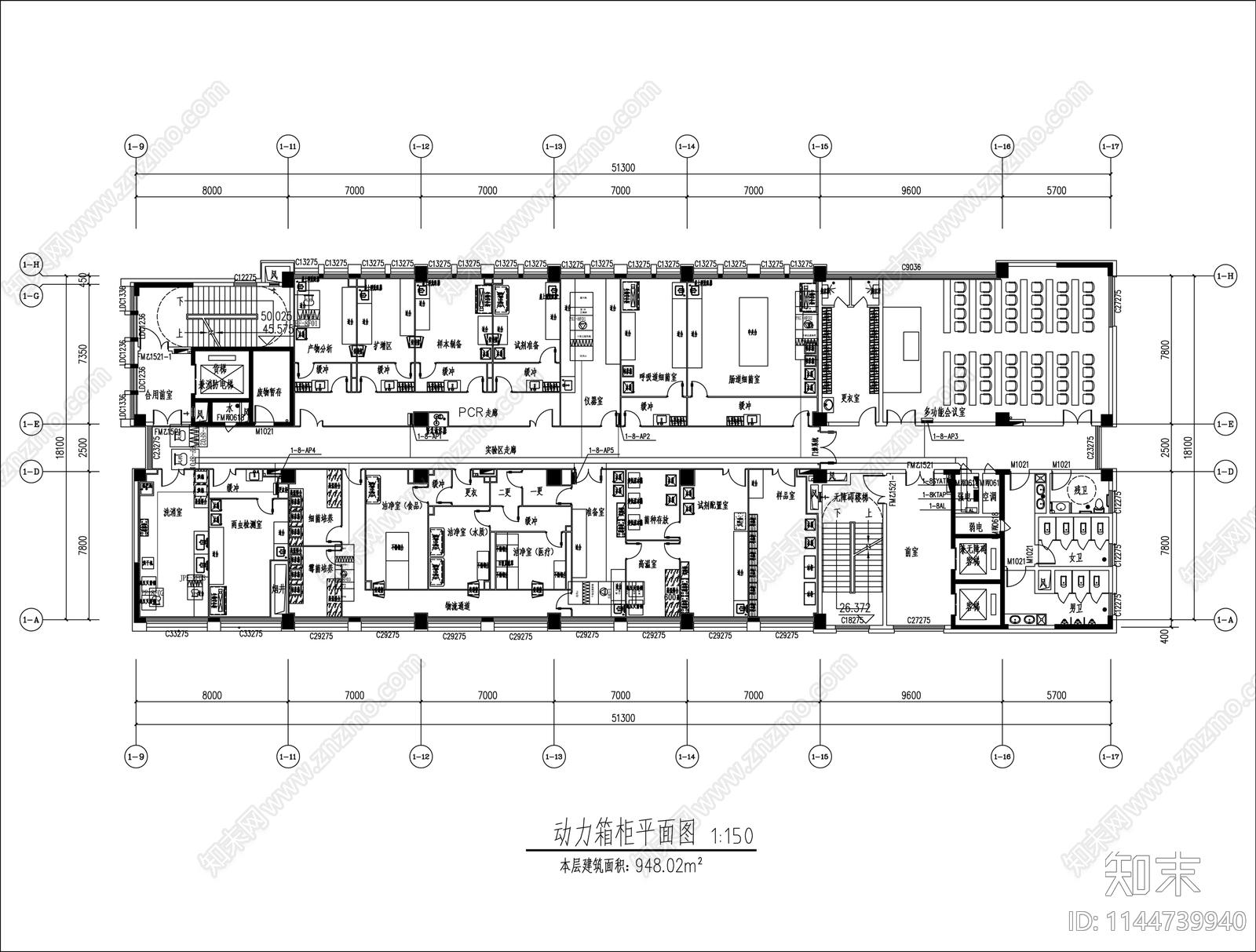 净化实验室装修给排水空调电气cad施工图下载【ID:1144739940】