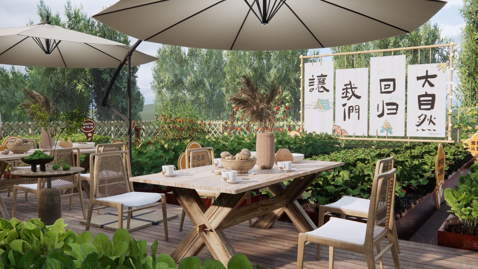 现代乡村菜地菜园庭院SU模型下载【ID:1144741007】