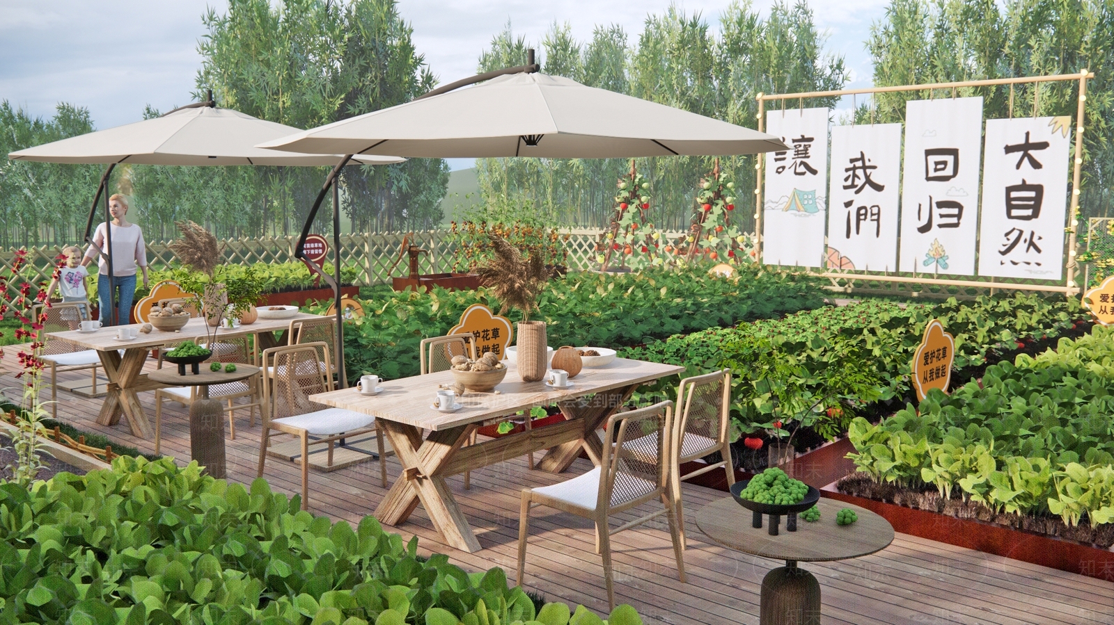 现代乡村菜地菜园庭院SU模型下载【ID:1144741007】