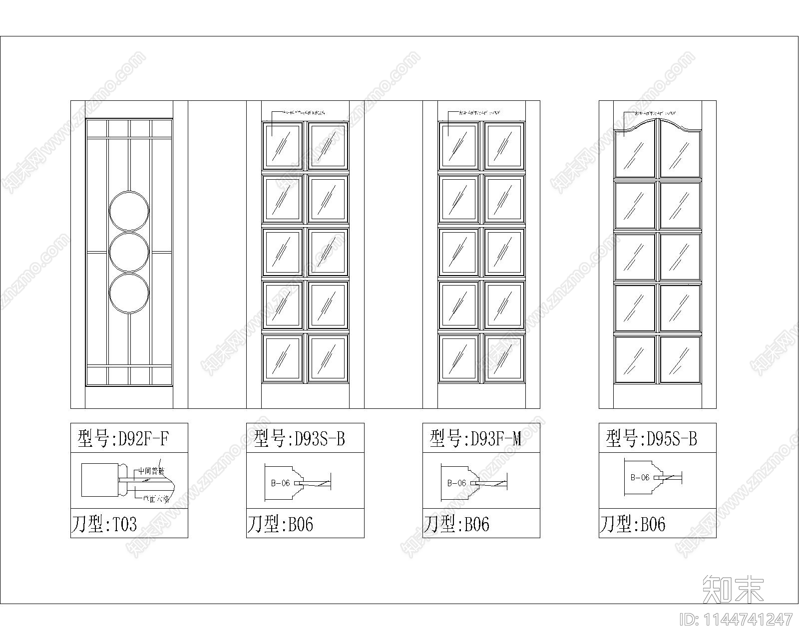 新中式室内玻璃套装门cad施工图下载【ID:1144741247】