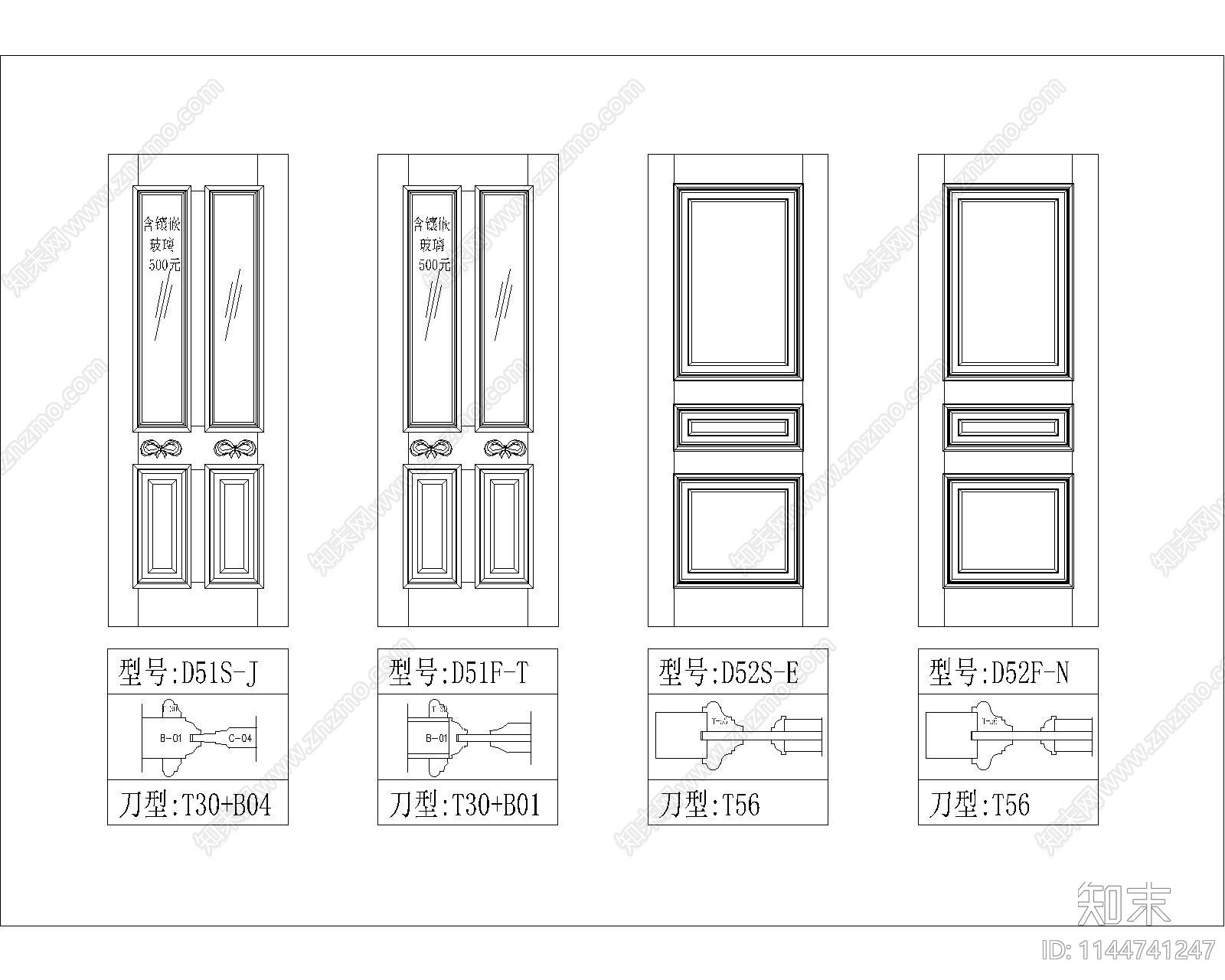 新中式室内玻璃套装门cad施工图下载【ID:1144741247】