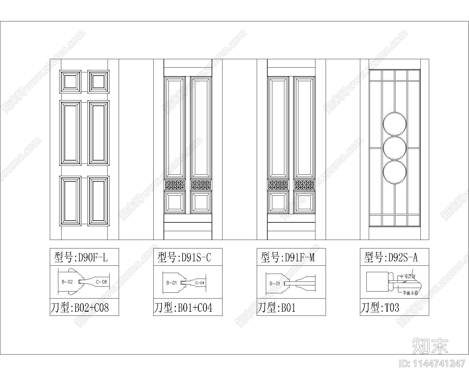 新中式室内玻璃套装门cad施工图下载【ID:1144741247】