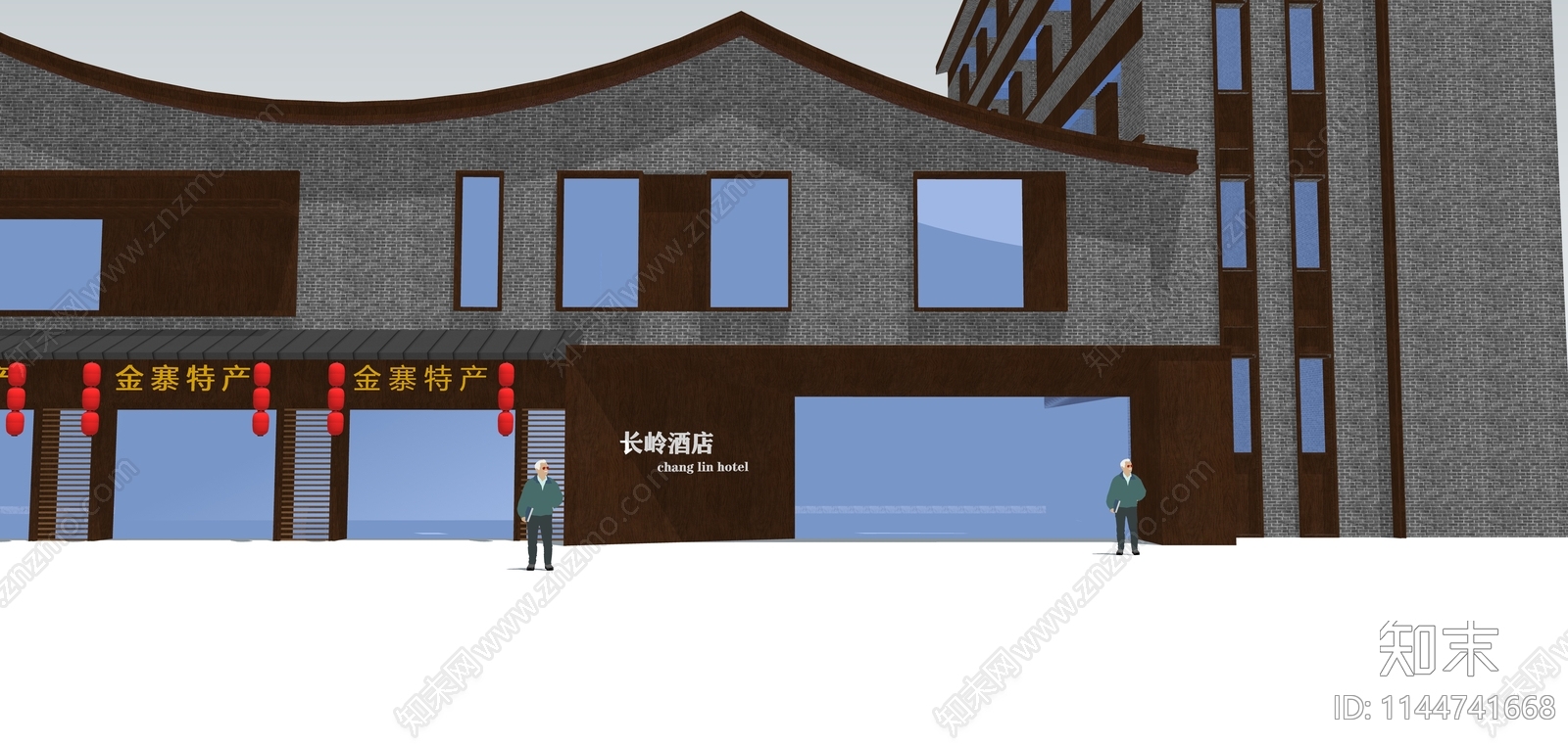 现代酒店建筑SU模型下载【ID:1144741668】