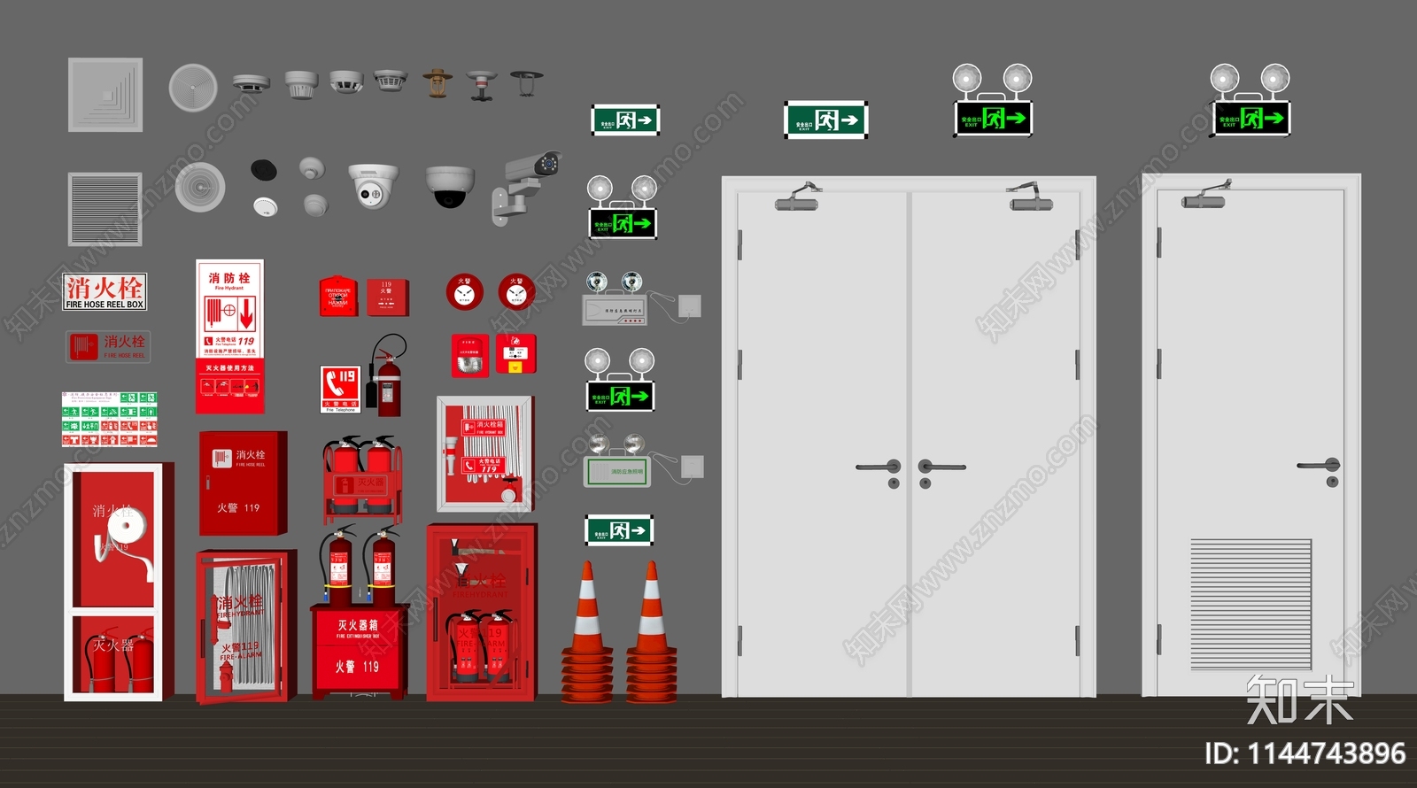 消防门SU模型下载【ID:1144743896】