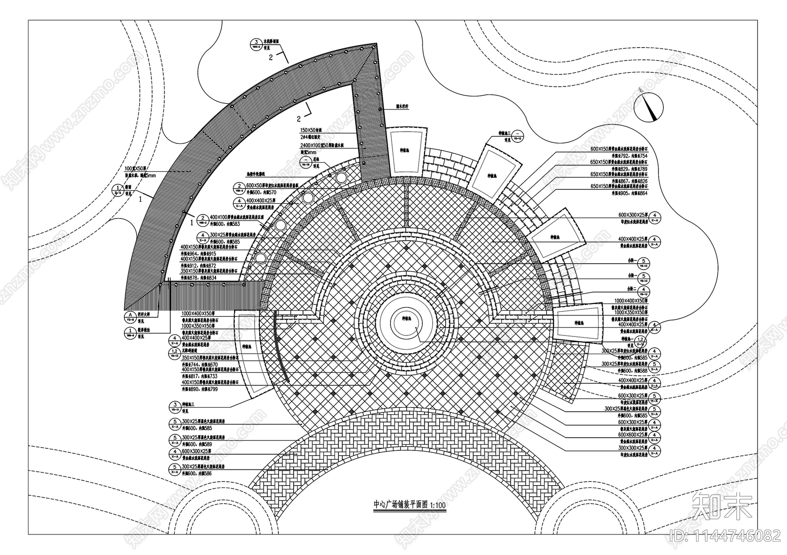 中心广场铺装平面图施工图下载【ID:1144746082】