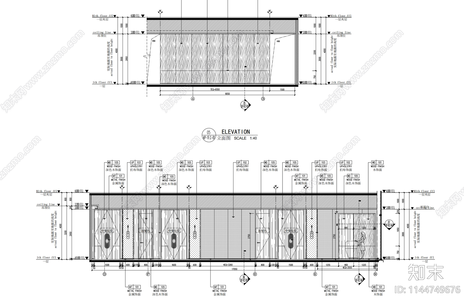 300㎡中餐厅室内装修cad施工图下载【ID:1144749676】