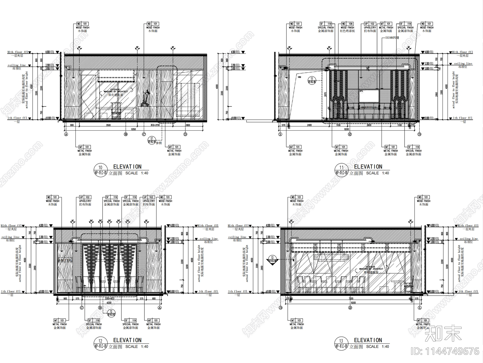 300㎡中餐厅室内装修cad施工图下载【ID:1144749676】