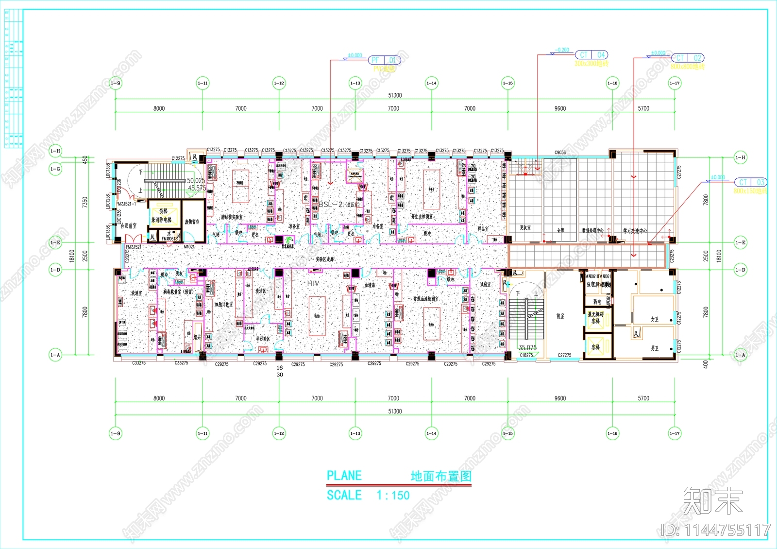 疾控中心寄生虫检测室室内cad施工图下载【ID:1144755117】