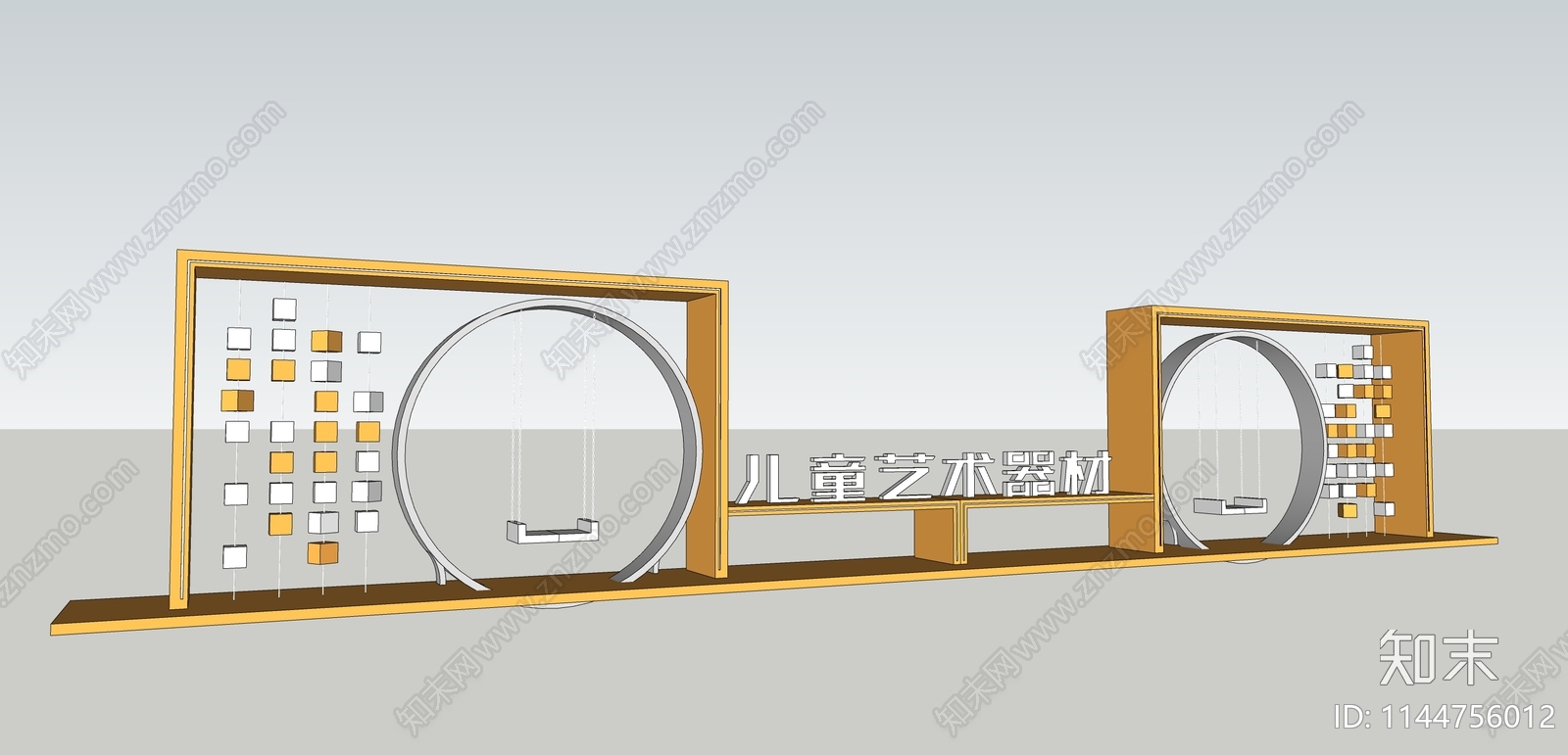 现代儿童秋千SU模型下载【ID:1144756012】