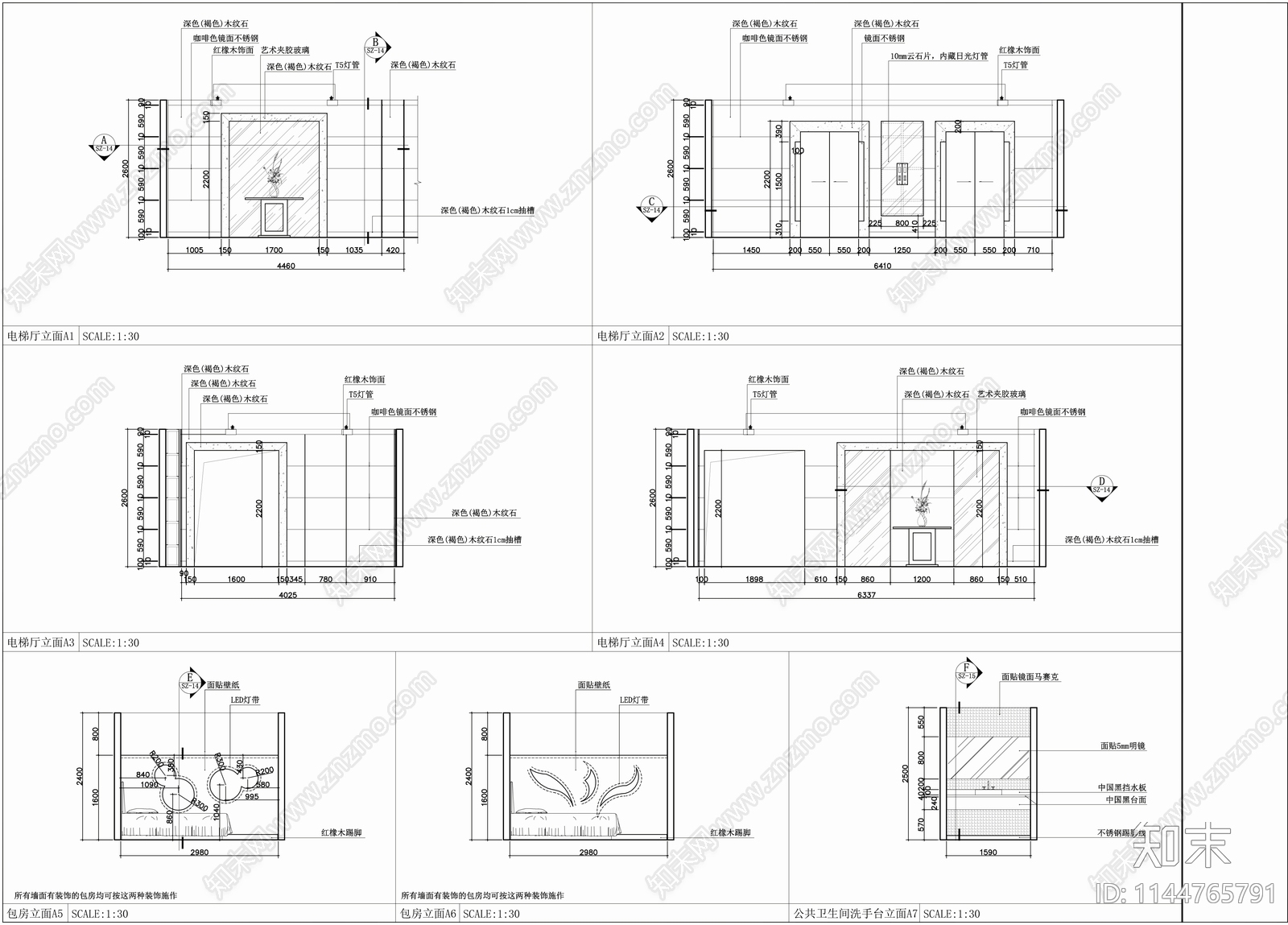 800㎡桑拿水疗洗浴中心室内cad施工图下载【ID:1144765791】