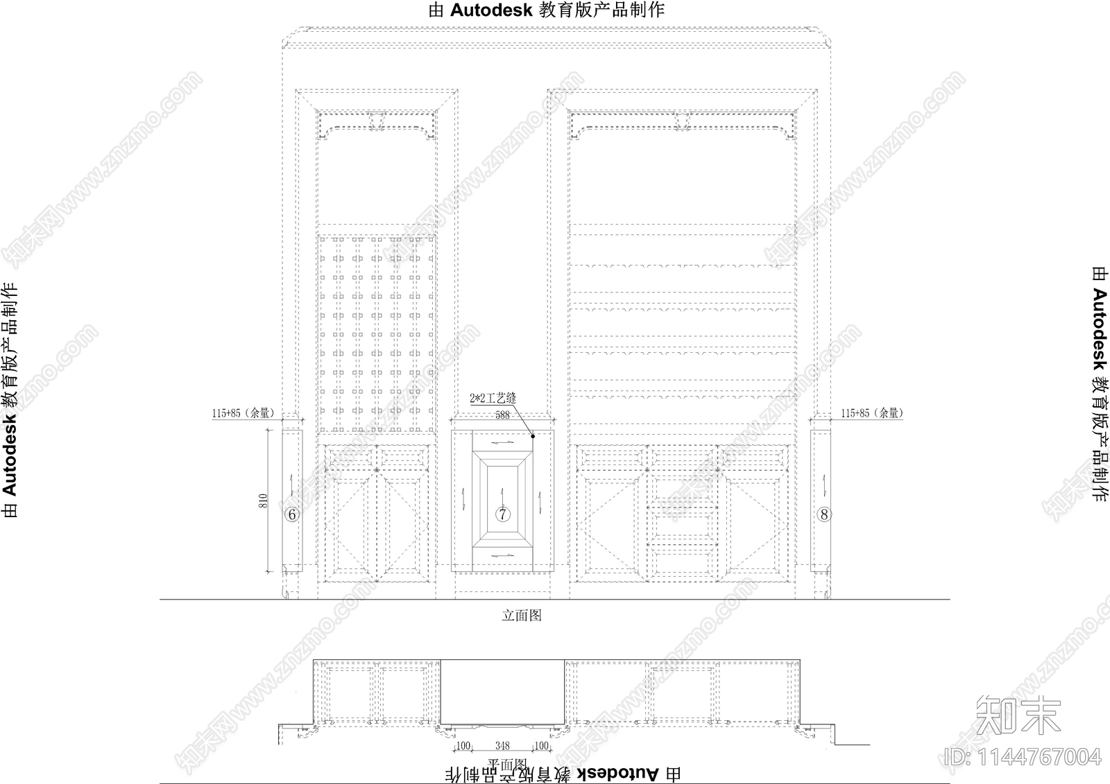 酒窖酒柜儿童房墙面深化cad施工图下载【ID:1144767004】