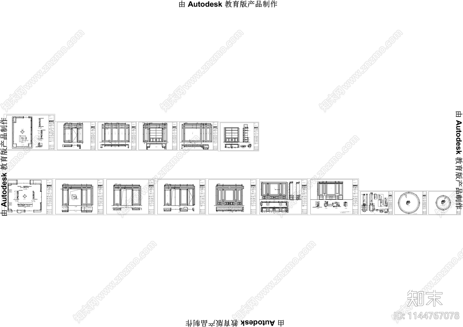 欧式茶室餐厅木饰面背景墙深化cad施工图下载【ID:1144767078】