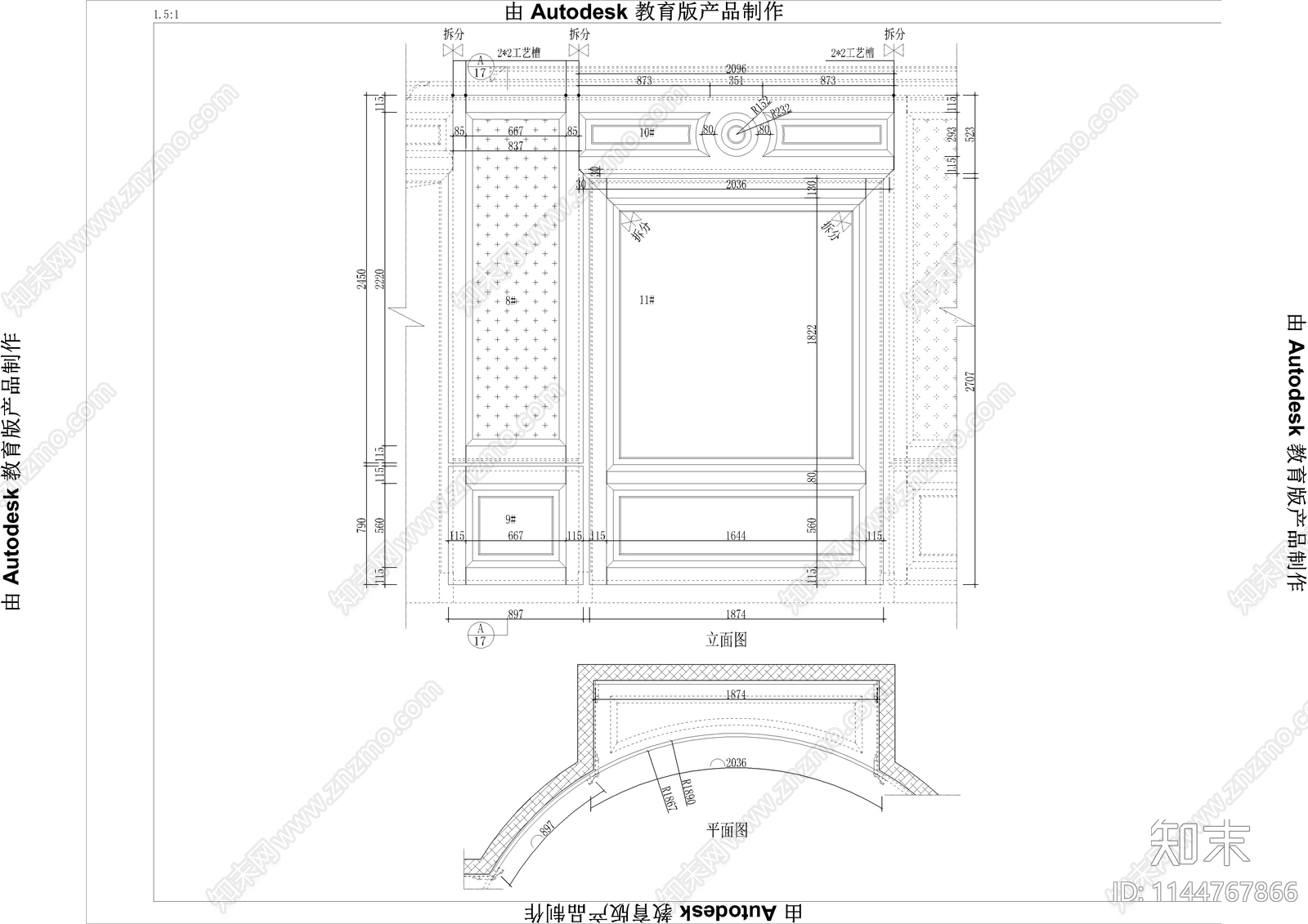 玄关圆厅欧式护墙板木饰面cad施工图下载【ID:1144767866】