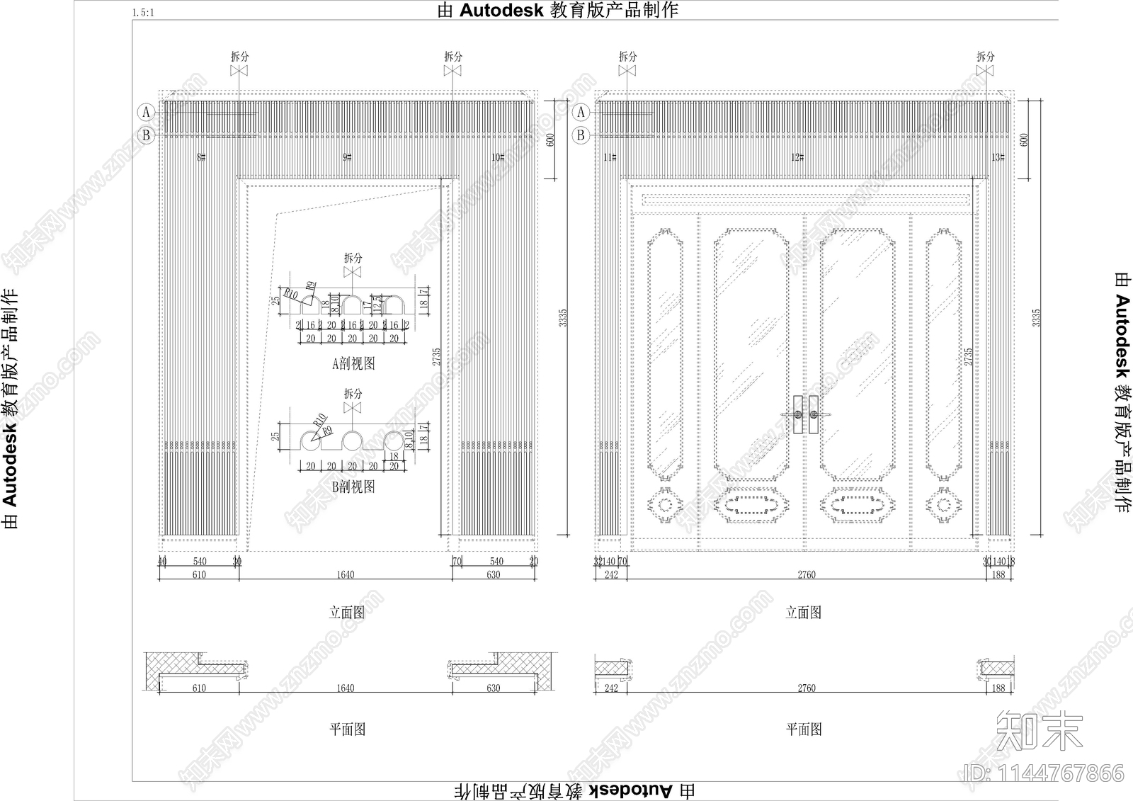 玄关圆厅欧式护墙板木饰面cad施工图下载【ID:1144767866】