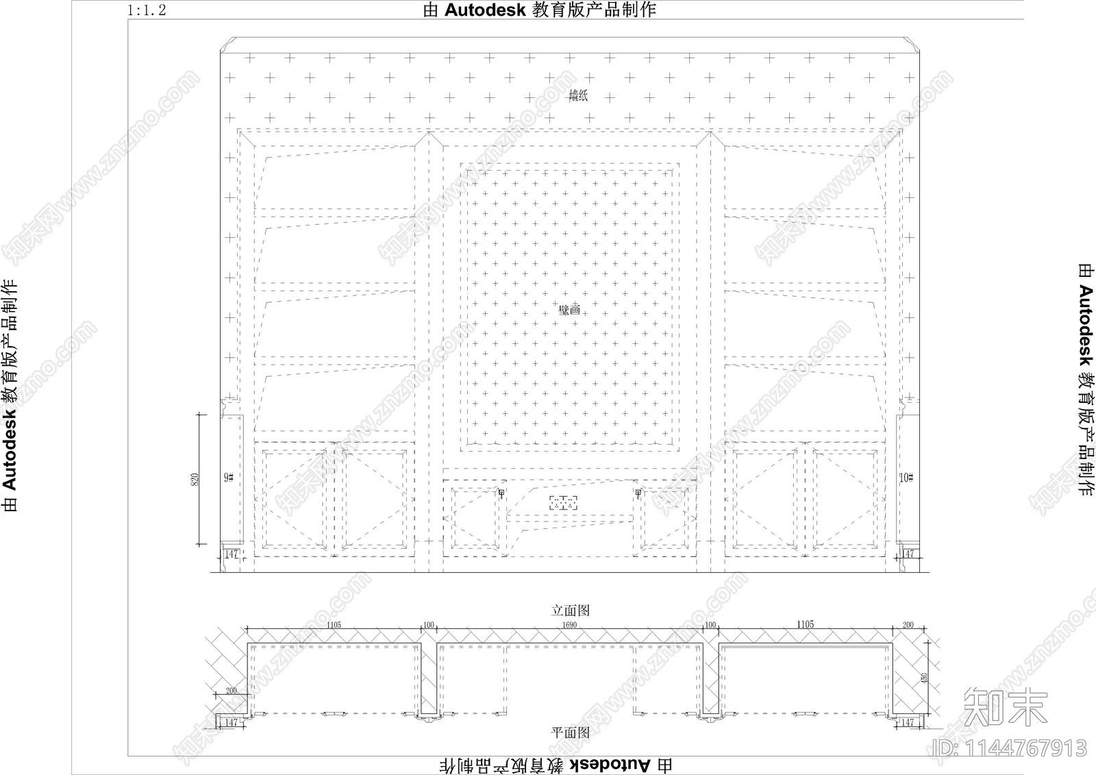 主卧木饰面深化cad施工图下载【ID:1144767913】
