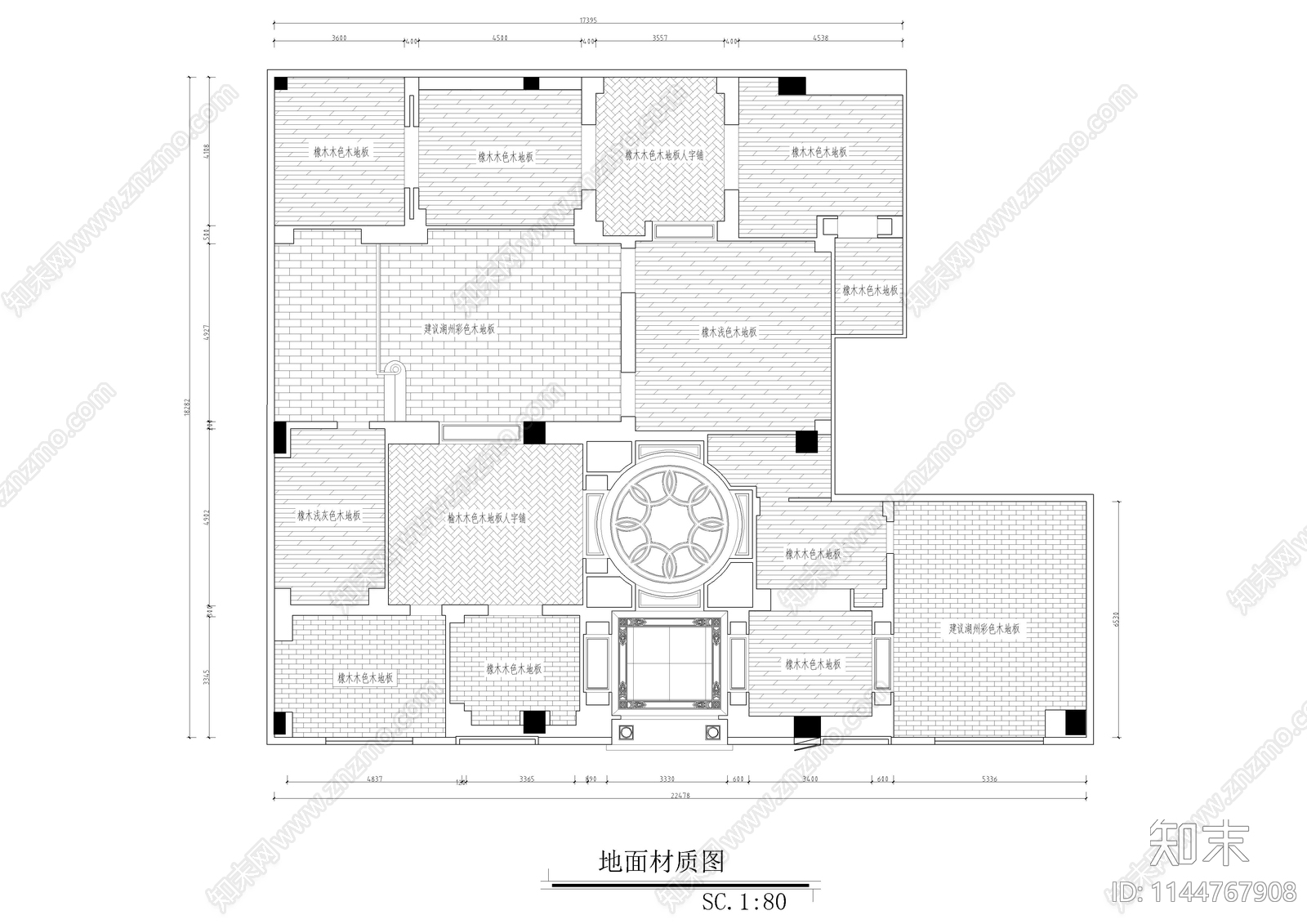 整木展厅室内cad施工图下载【ID:1144767908】