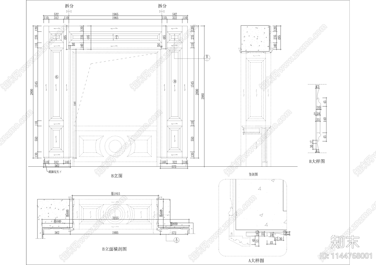 15套护墙板造型墙详图cad施工图下载【ID:1144768001】