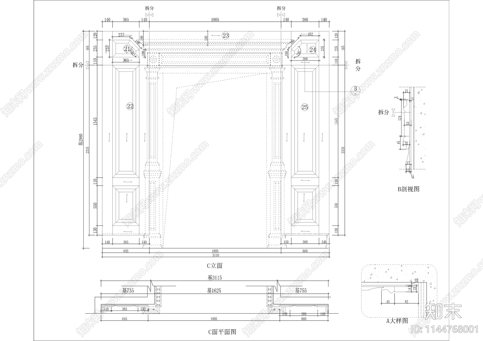 15套护墙板造型墙详图cad施工图下载【ID:1144768001】