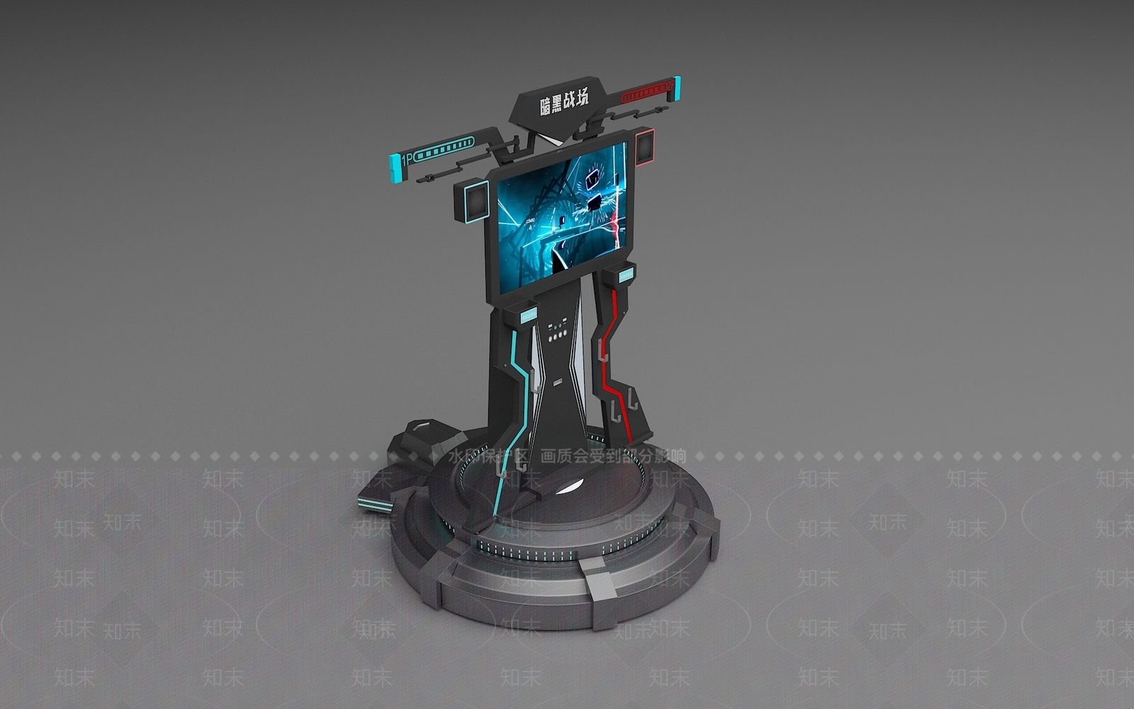 电玩设备3D模型下载【ID:1144768544】