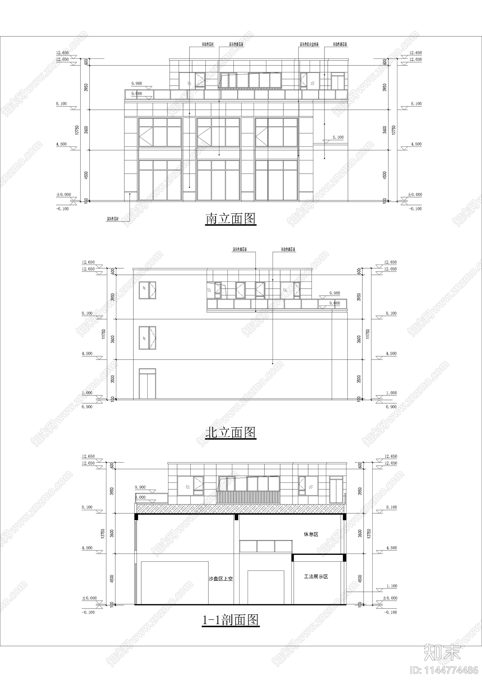 现代售楼处建筑cad施工图下载【ID:1144774486】