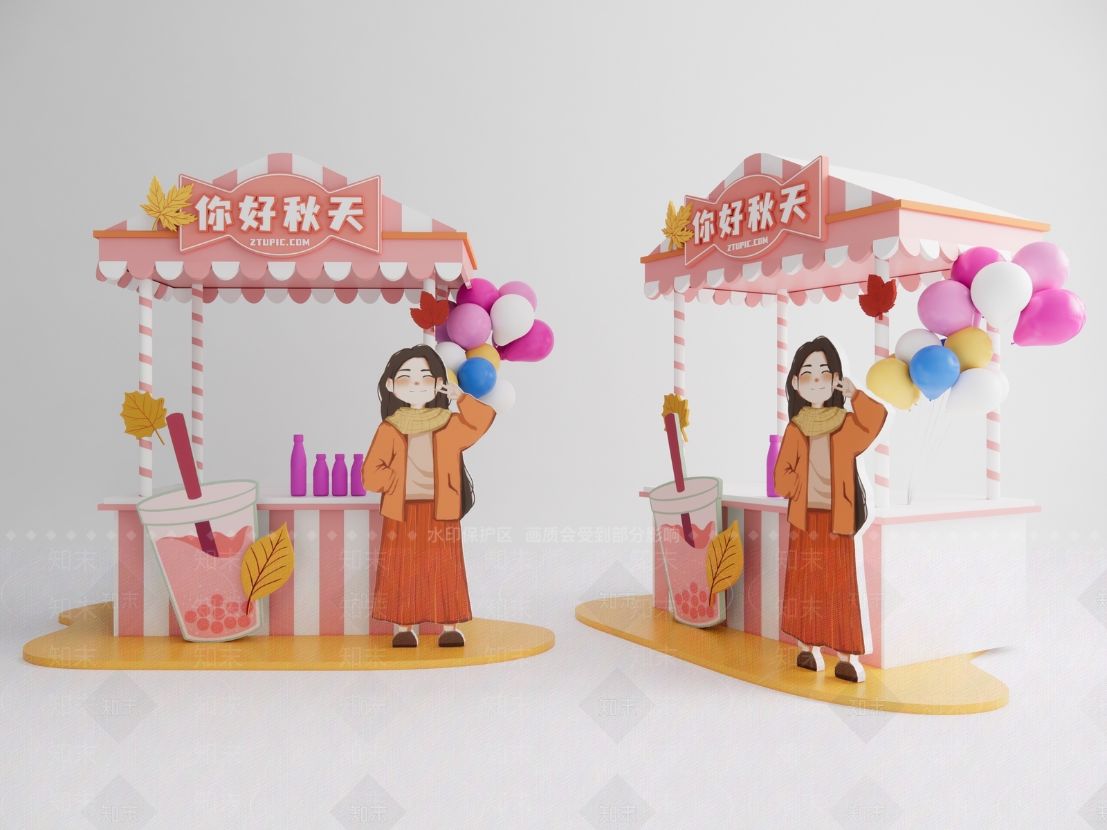 现代美陈SU模型草图