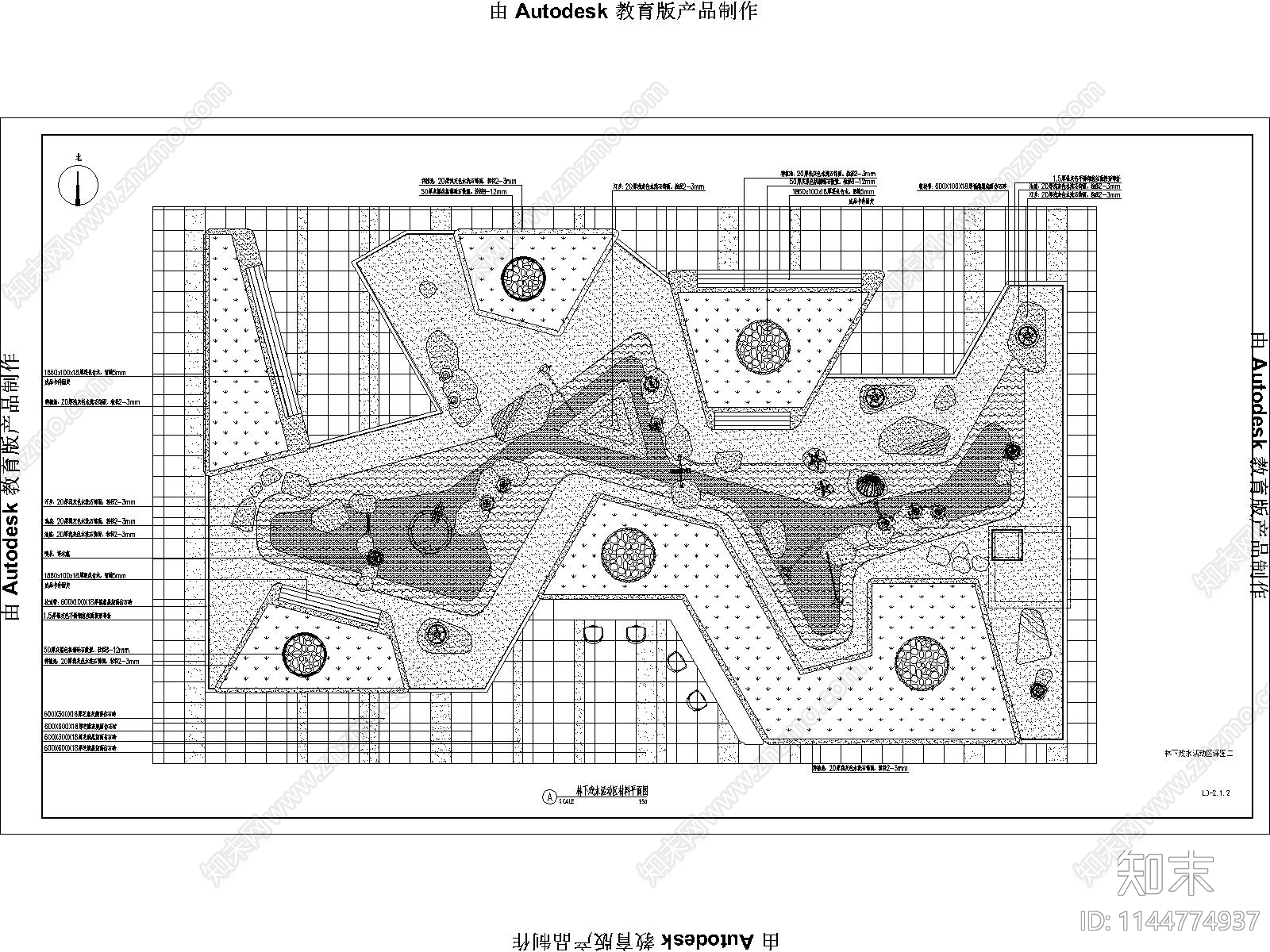 林下戏水互动区详图cad施工图下载【ID:1144774937】