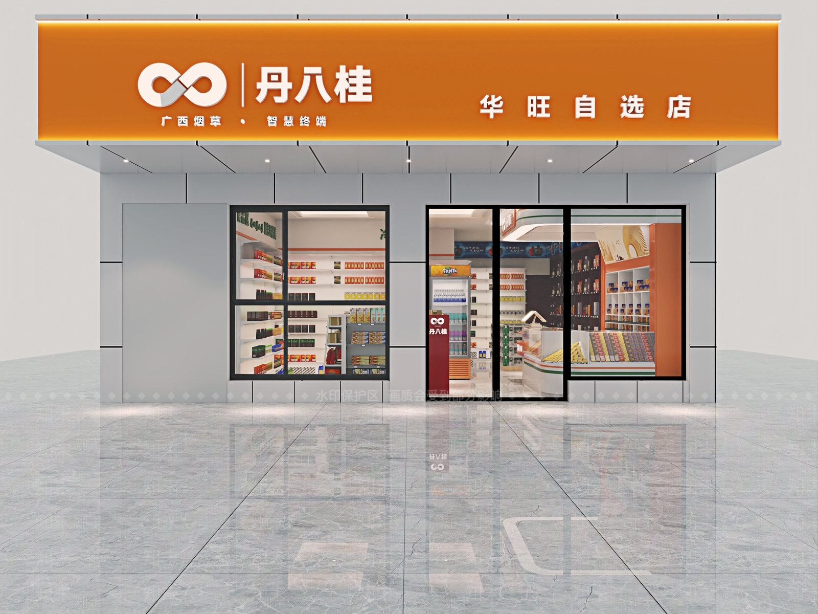 丹八桂超市及门头3D模型下载【ID:1144776310】