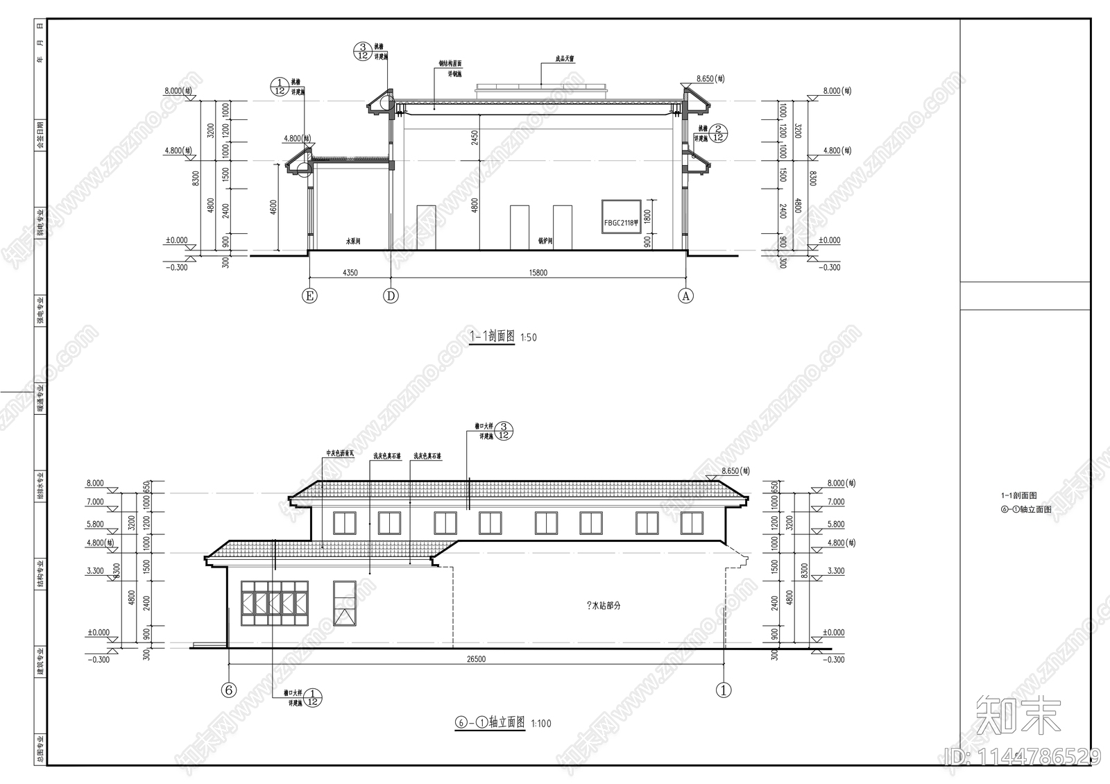 锅炉房建筑cad施工图下载【ID:1144786529】