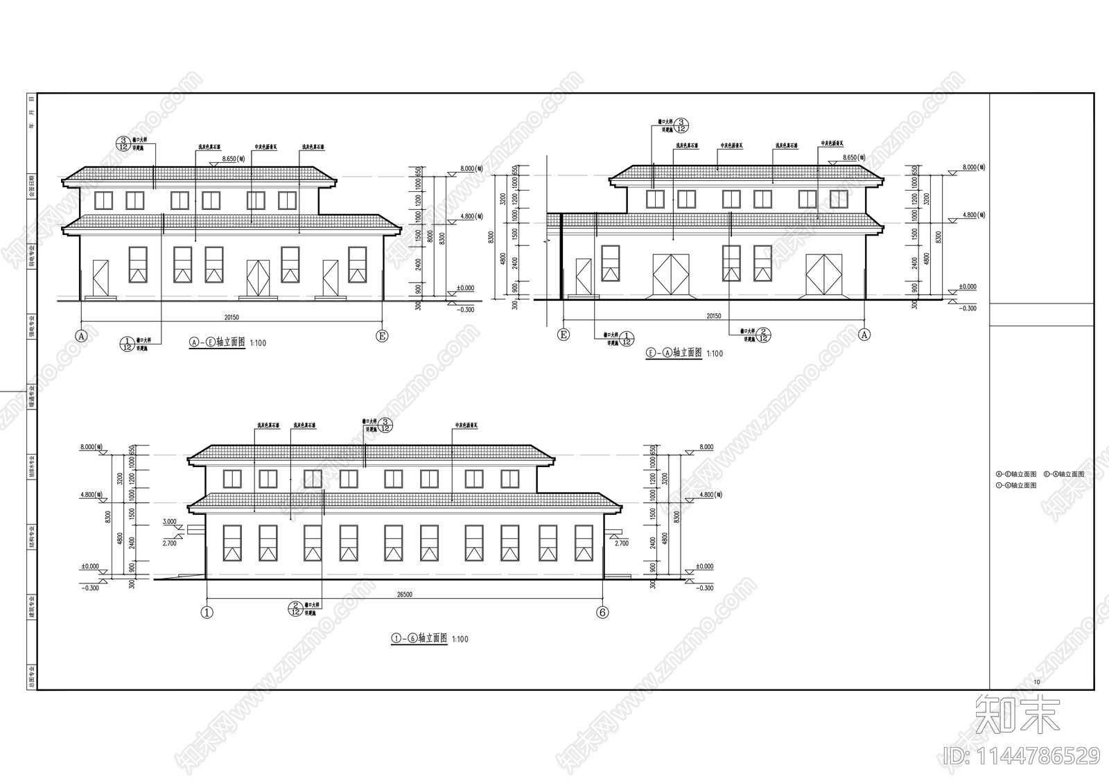 锅炉房建筑cad施工图下载【ID:1144786529】