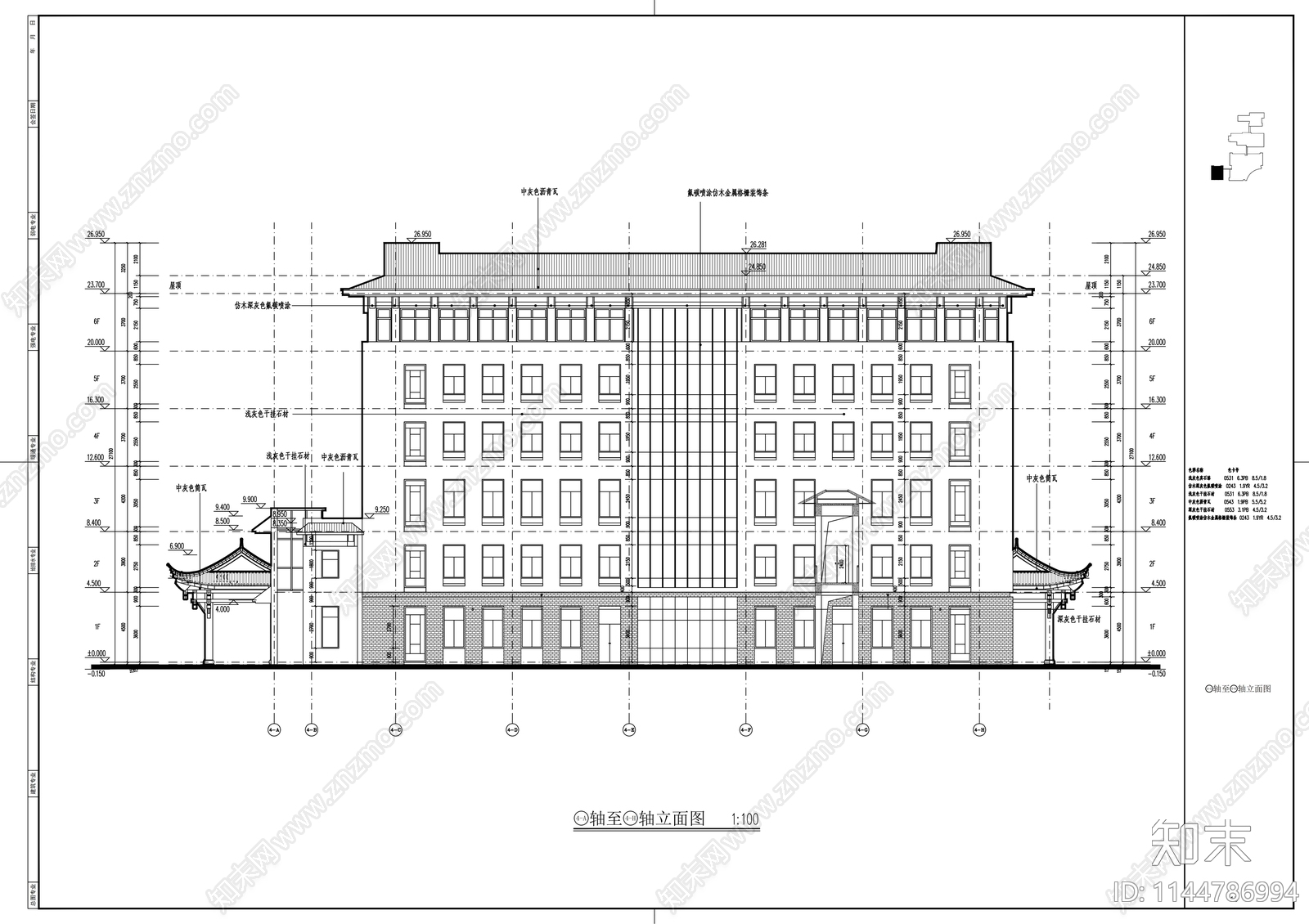 康复楼建筑施工图下载【ID:1144786994】