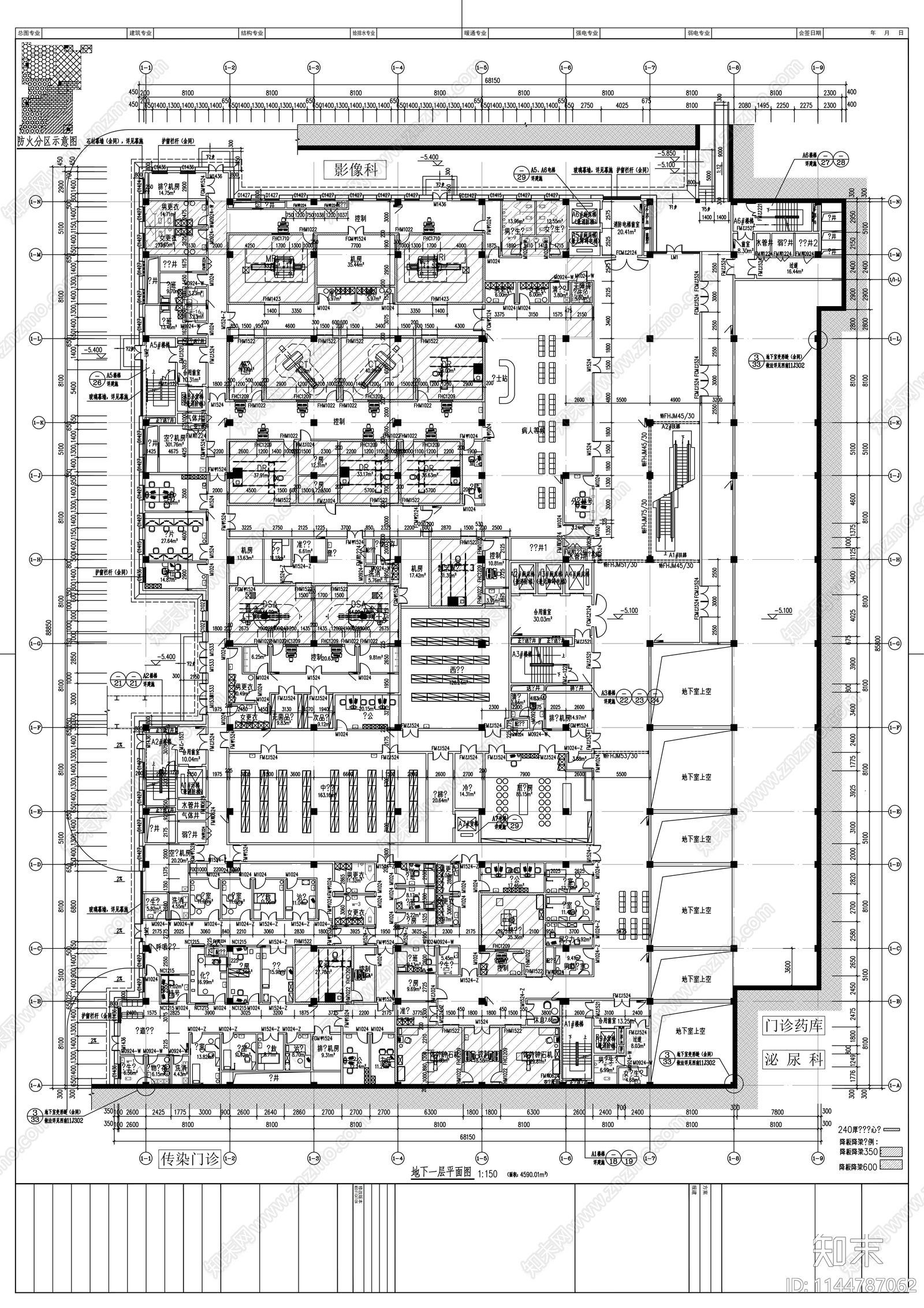 门诊楼建筑cad施工图下载【ID:1144787062】