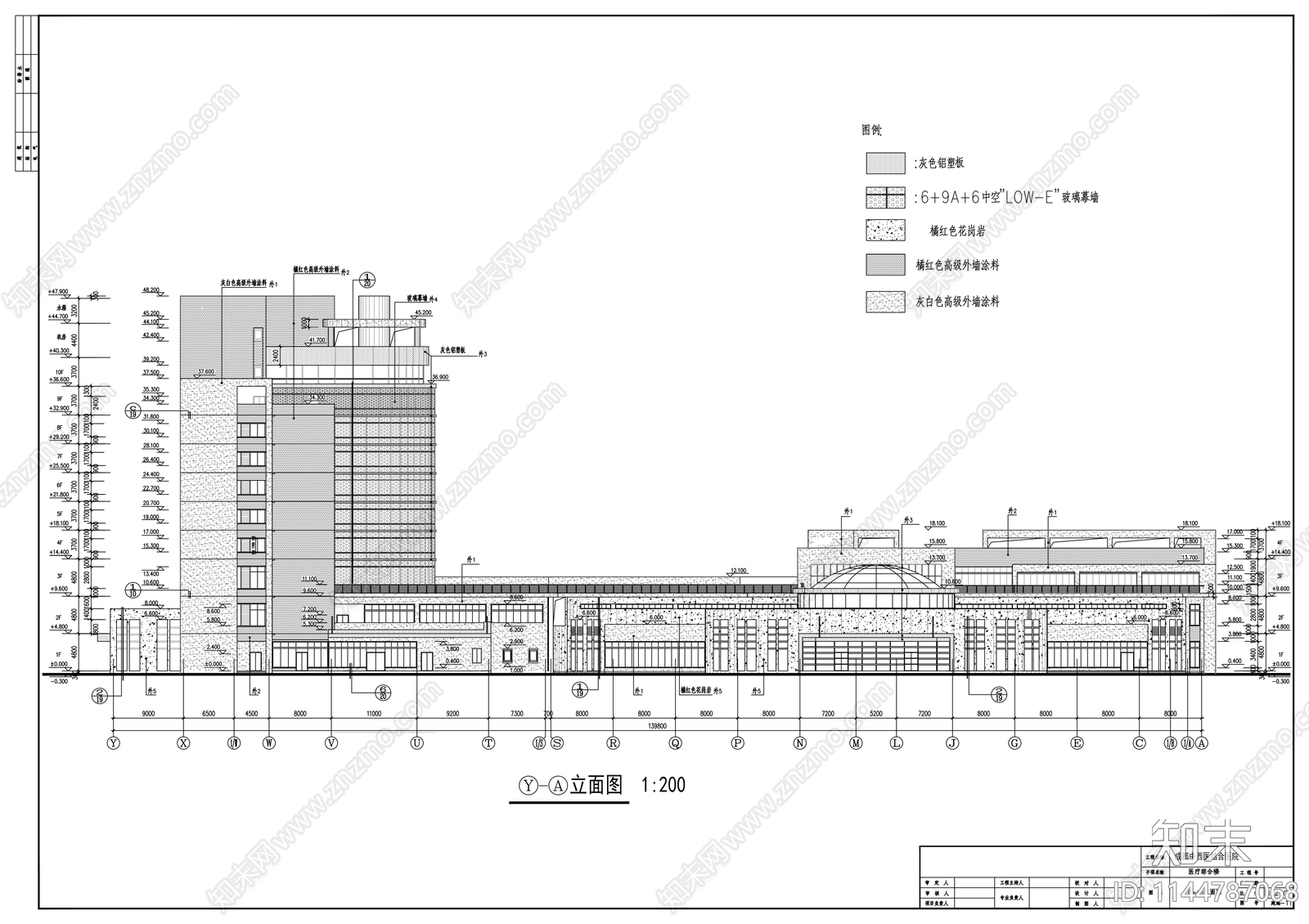 某市中西医结合医院建筑cad施工图下载【ID:1144787068】