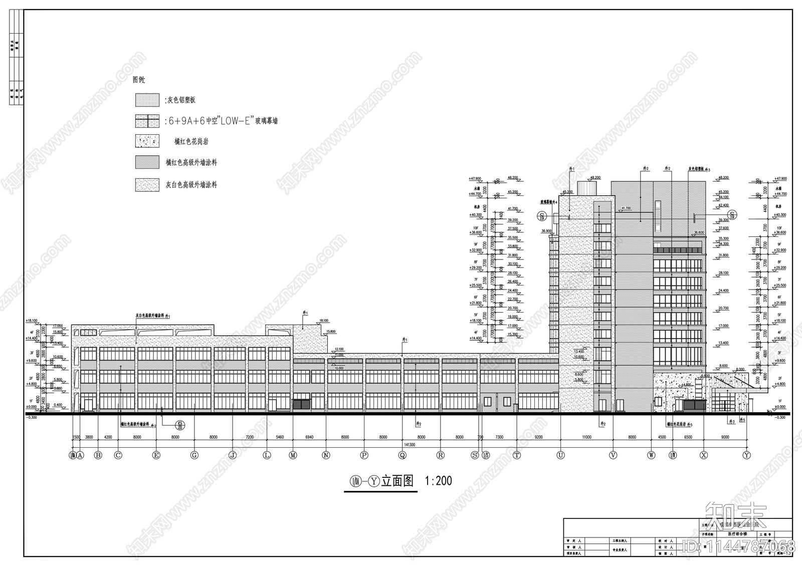 某市中西医结合医院建筑cad施工图下载【ID:1144787068】