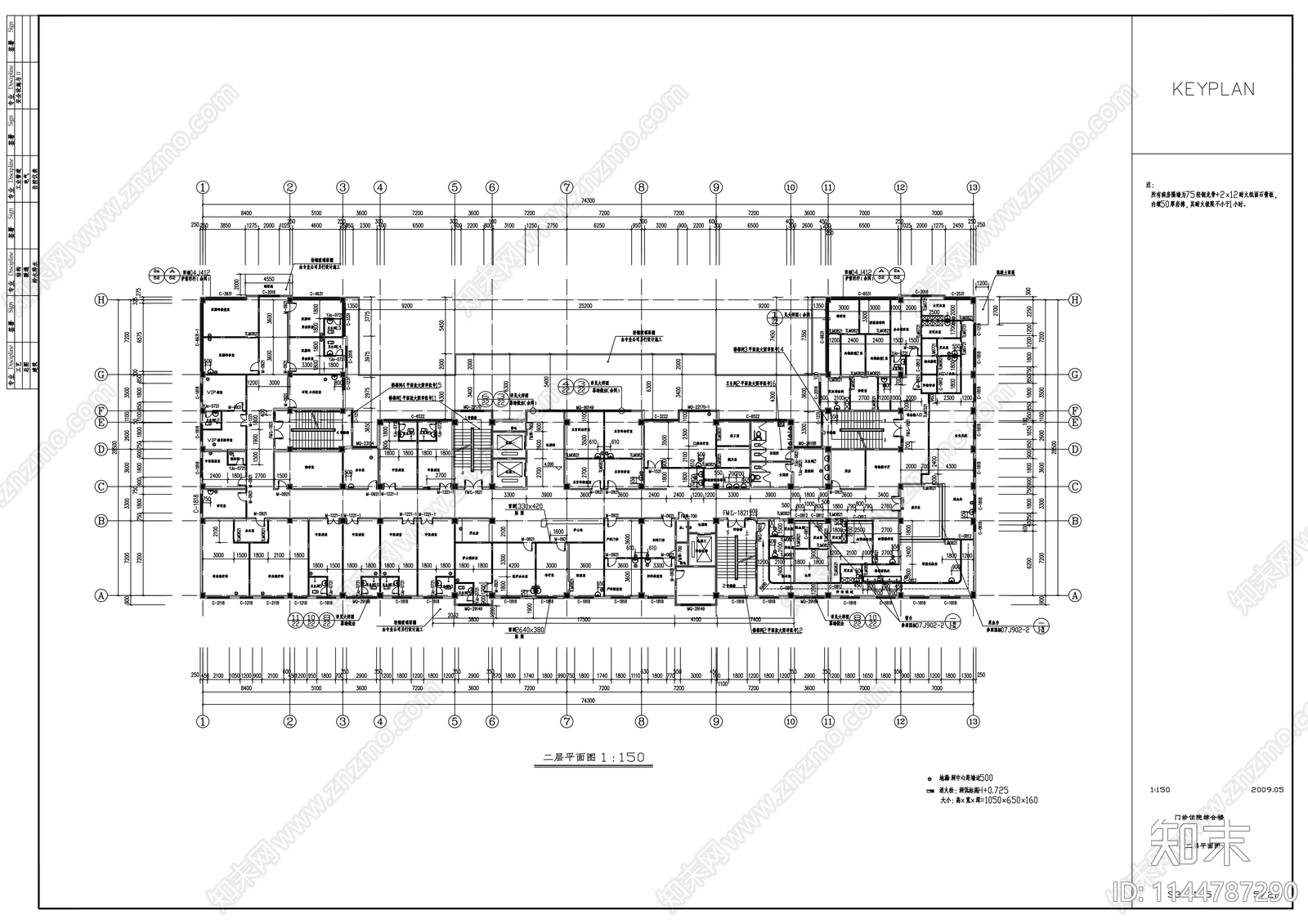 某县中医院建筑cad施工图下载【ID:1144787290】