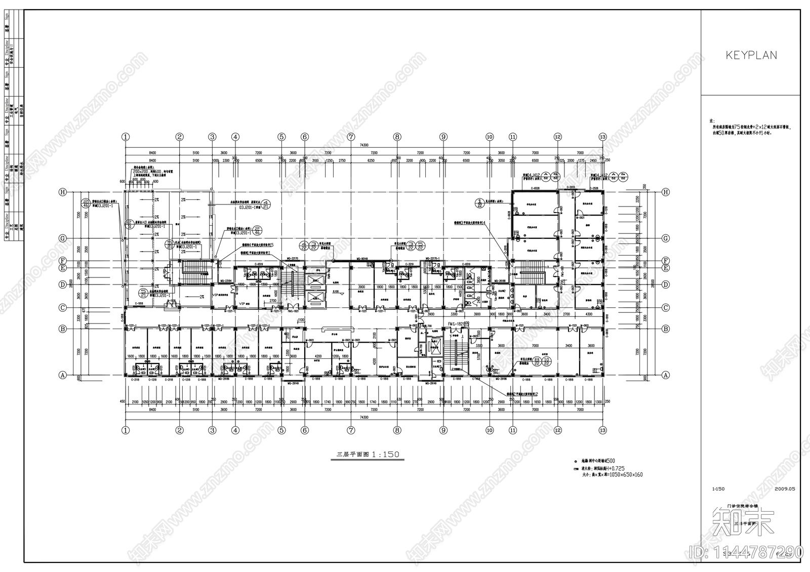 某县中医院建筑cad施工图下载【ID:1144787290】