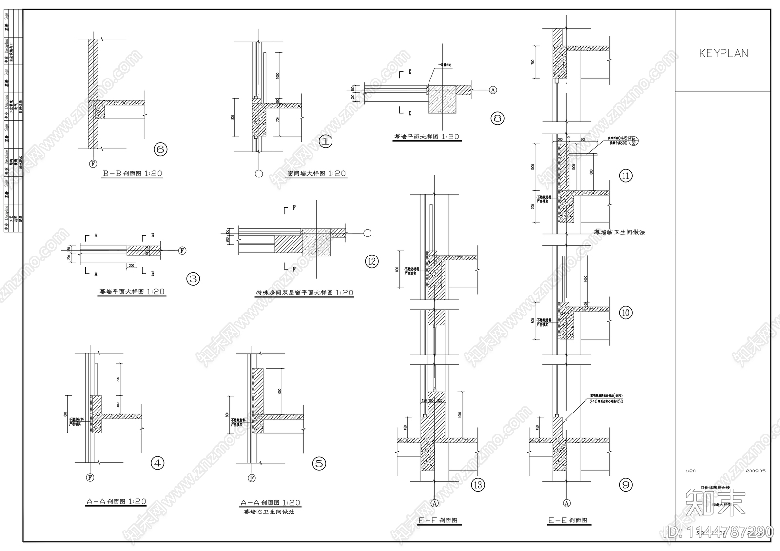 某县中医院建筑cad施工图下载【ID:1144787290】