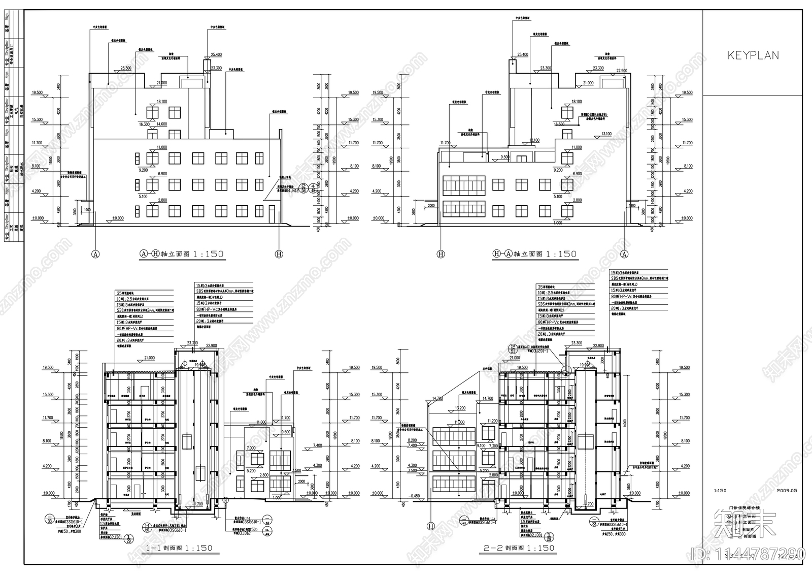 某县中医院建筑cad施工图下载【ID:1144787290】