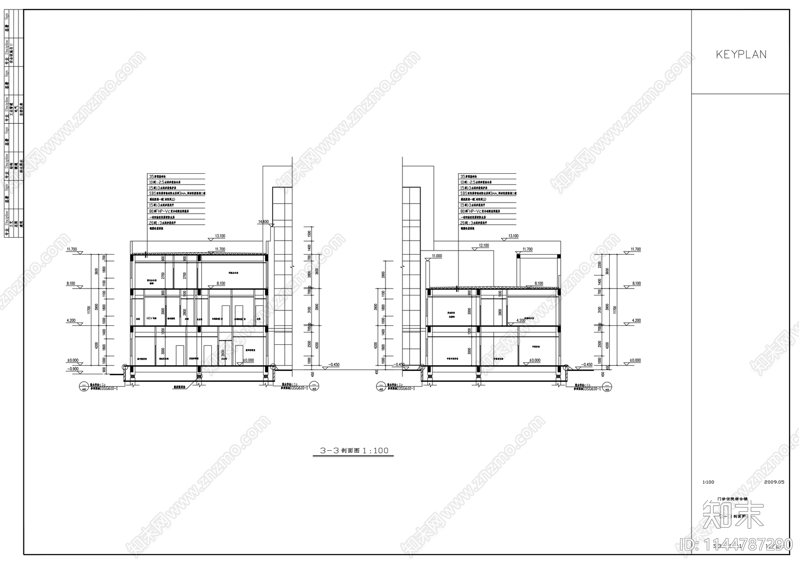 某县中医院建筑cad施工图下载【ID:1144787290】