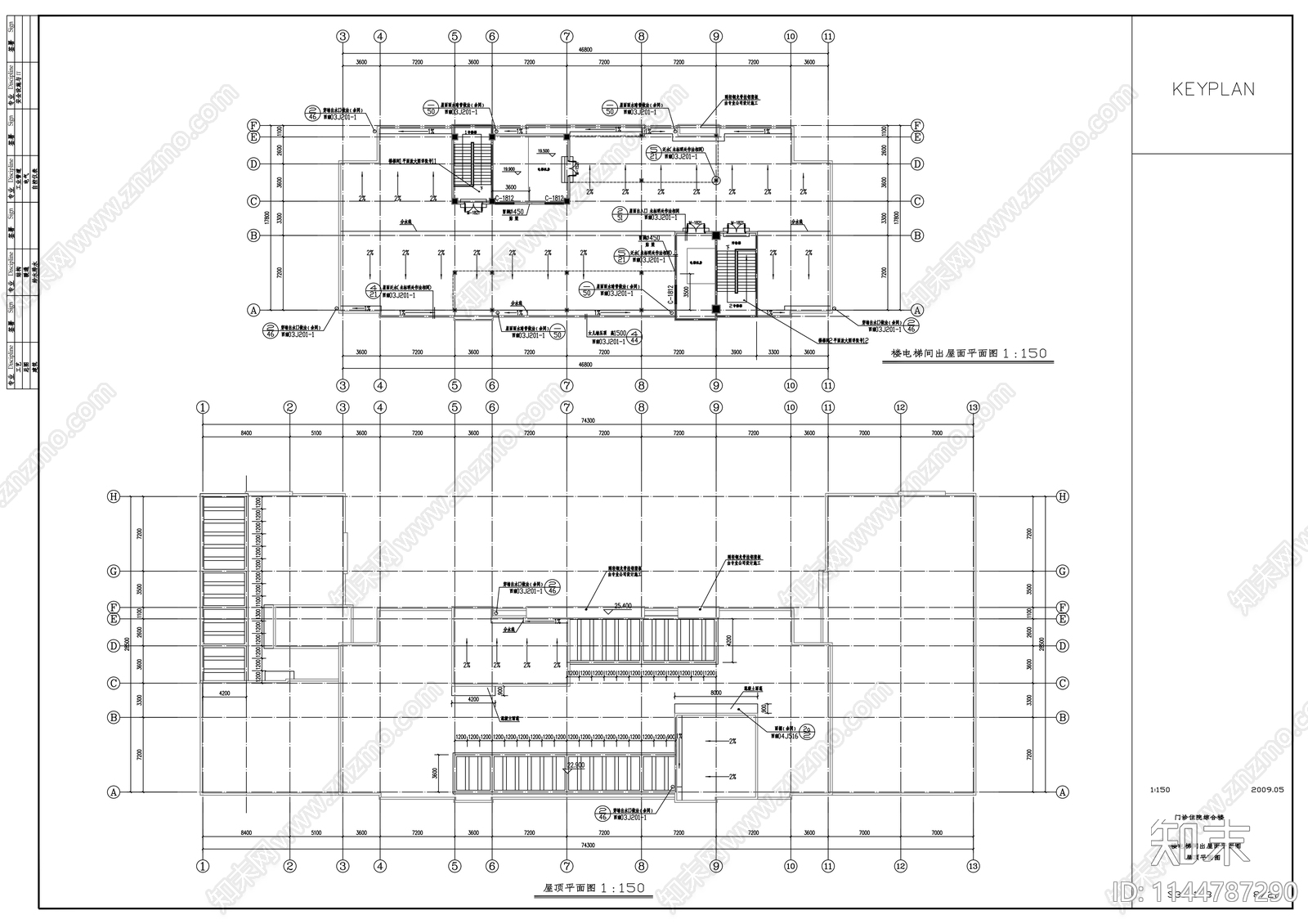 某县中医院建筑cad施工图下载【ID:1144787290】