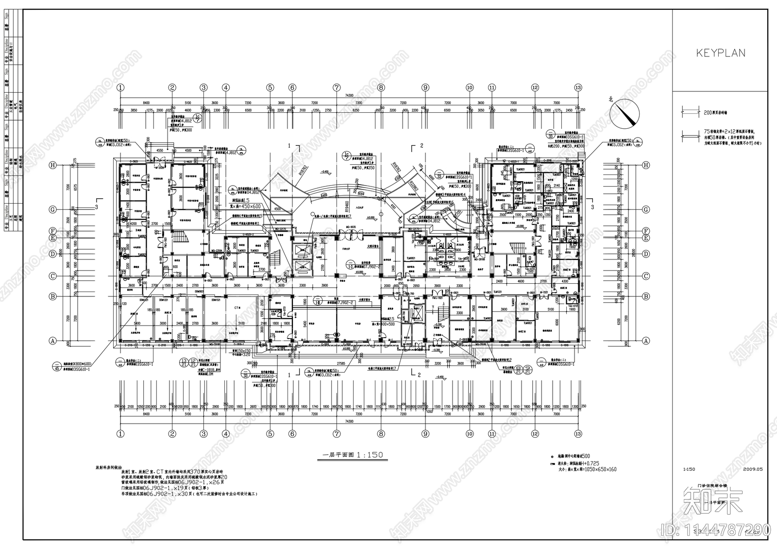 某县中医院建筑cad施工图下载【ID:1144787290】