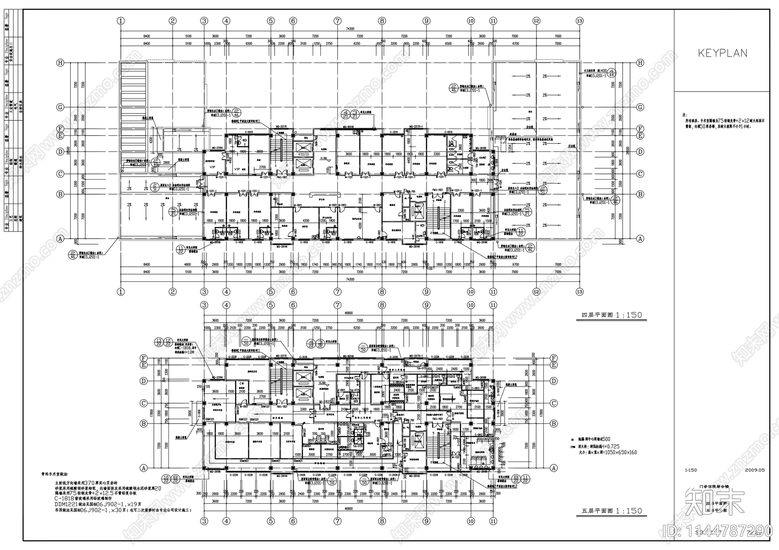 某县中医院建筑cad施工图下载【ID:1144787290】