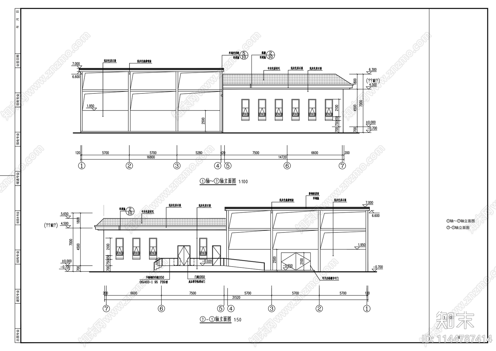 液氧站建筑cad施工图下载【ID:1144787414】