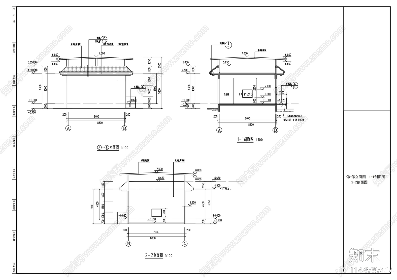 液氧站建筑cad施工图下载【ID:1144787414】