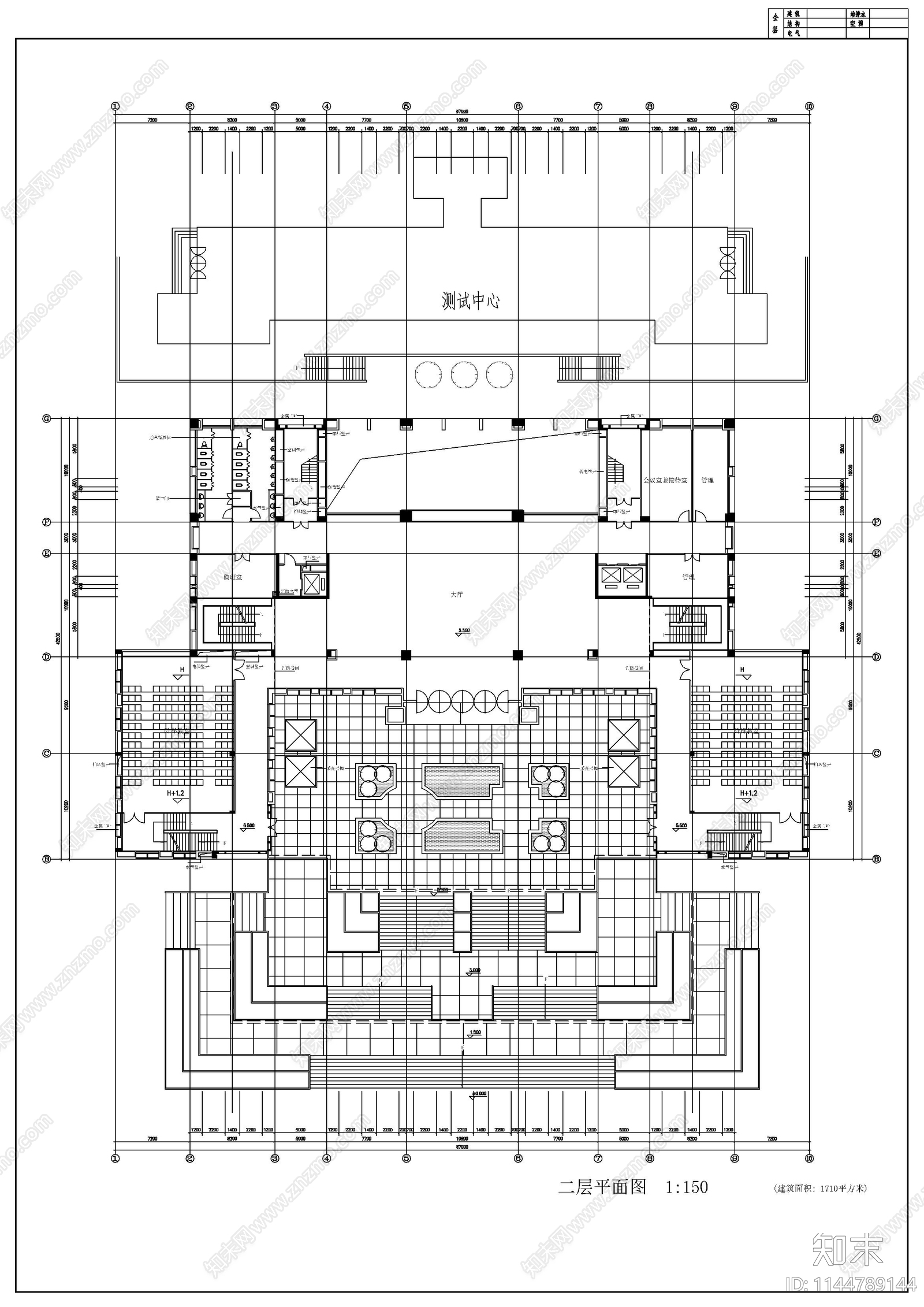 华南理工大学技术科学楼建筑cad施工图下载【ID:1144789144】