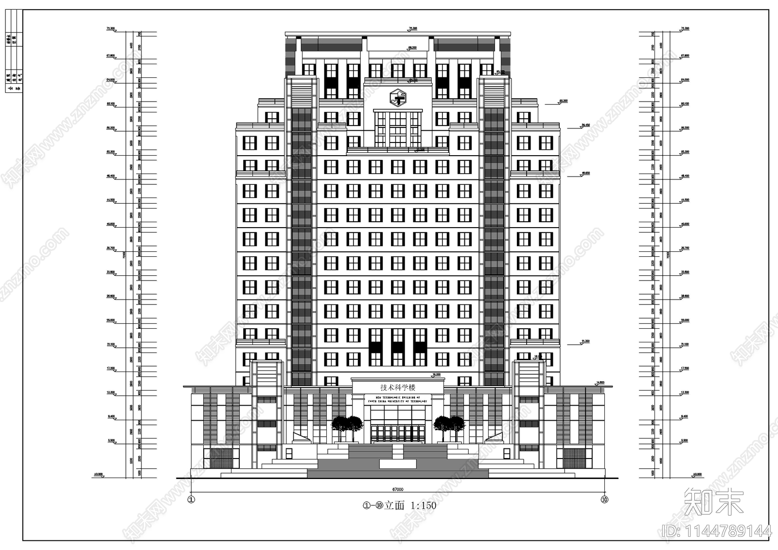 华南理工大学技术科学楼建筑cad施工图下载【ID:1144789144】