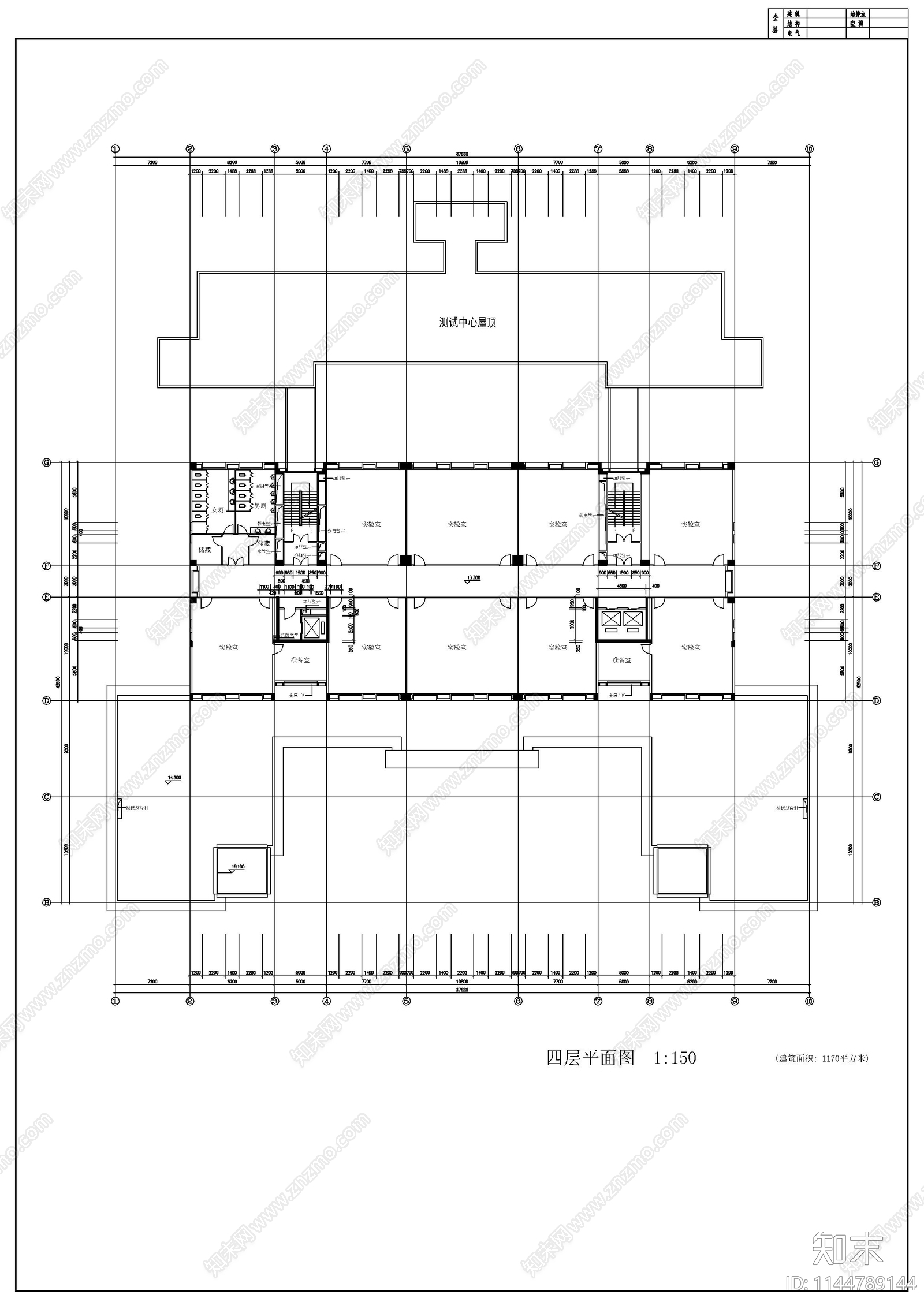 华南理工大学技术科学楼建筑cad施工图下载【ID:1144789144】