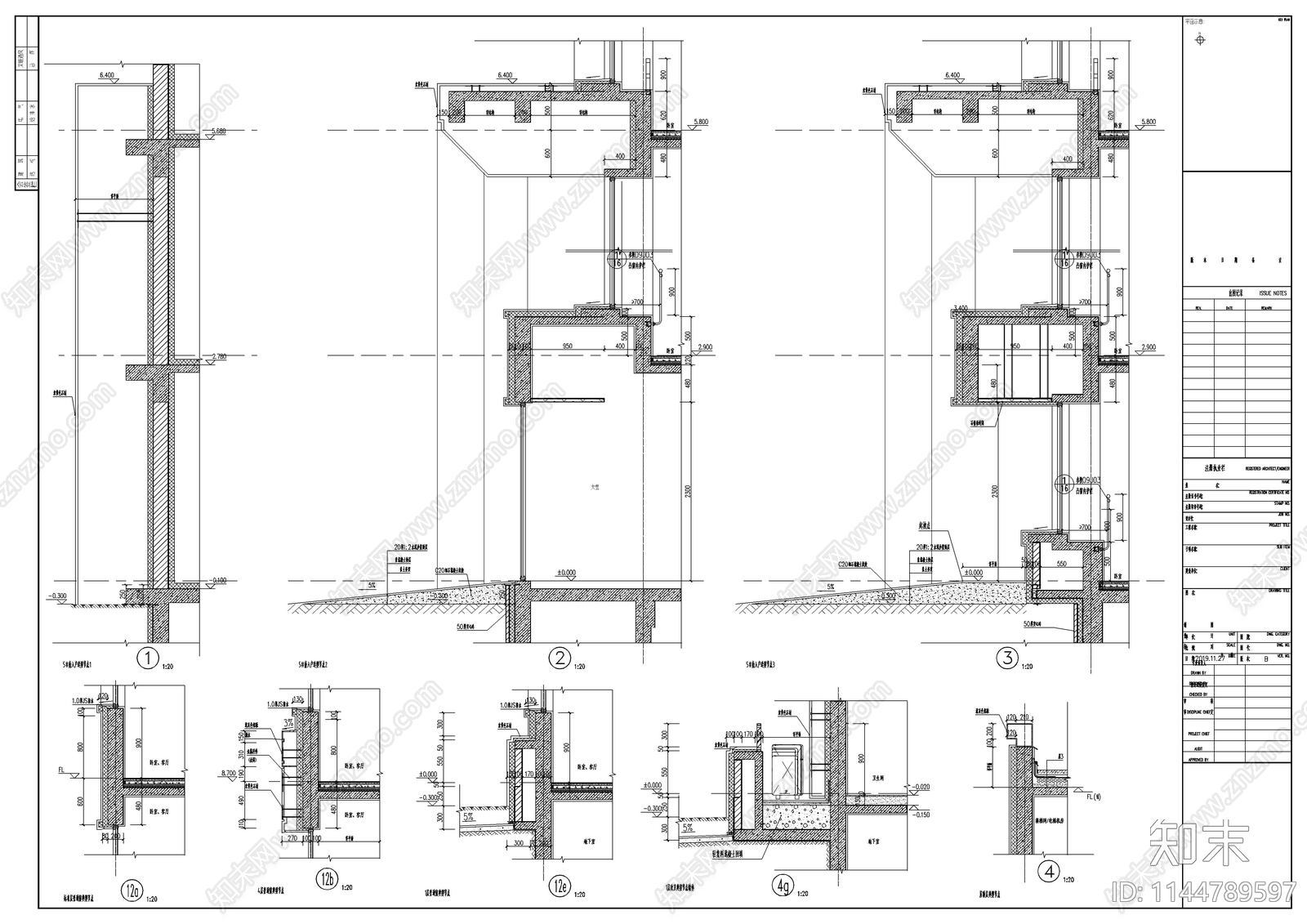 建筑通用节点详图cad施工图下载【ID:1144789597】