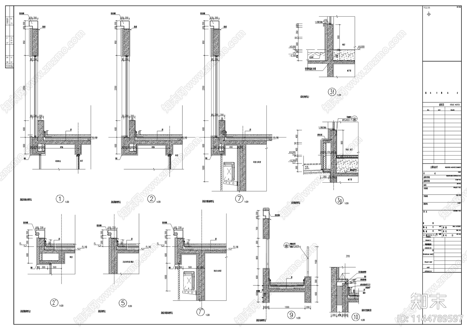 建筑通用节点详图cad施工图下载【ID:1144789597】