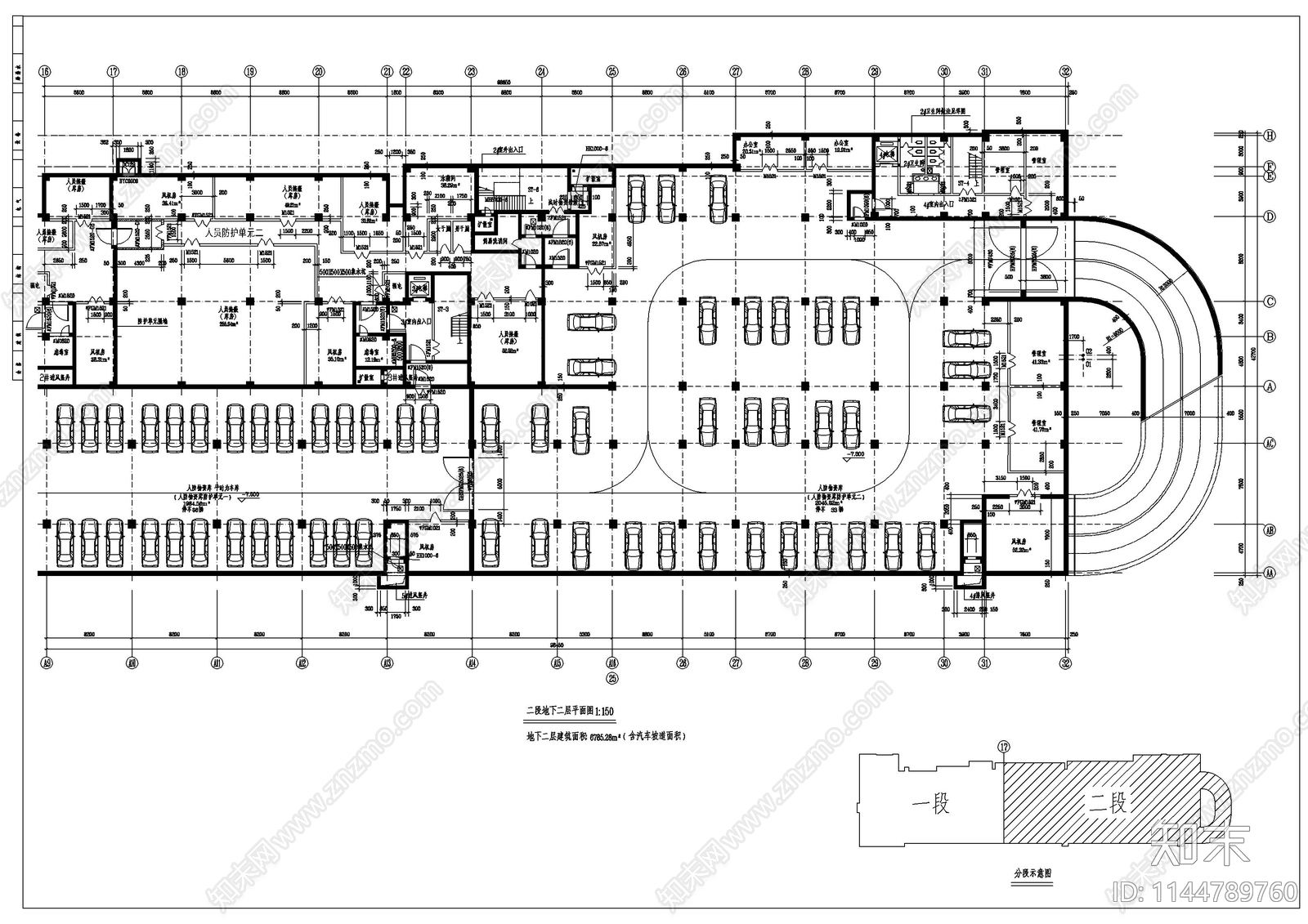 商业楼全套建筑cad施工图下载【ID:1144789760】