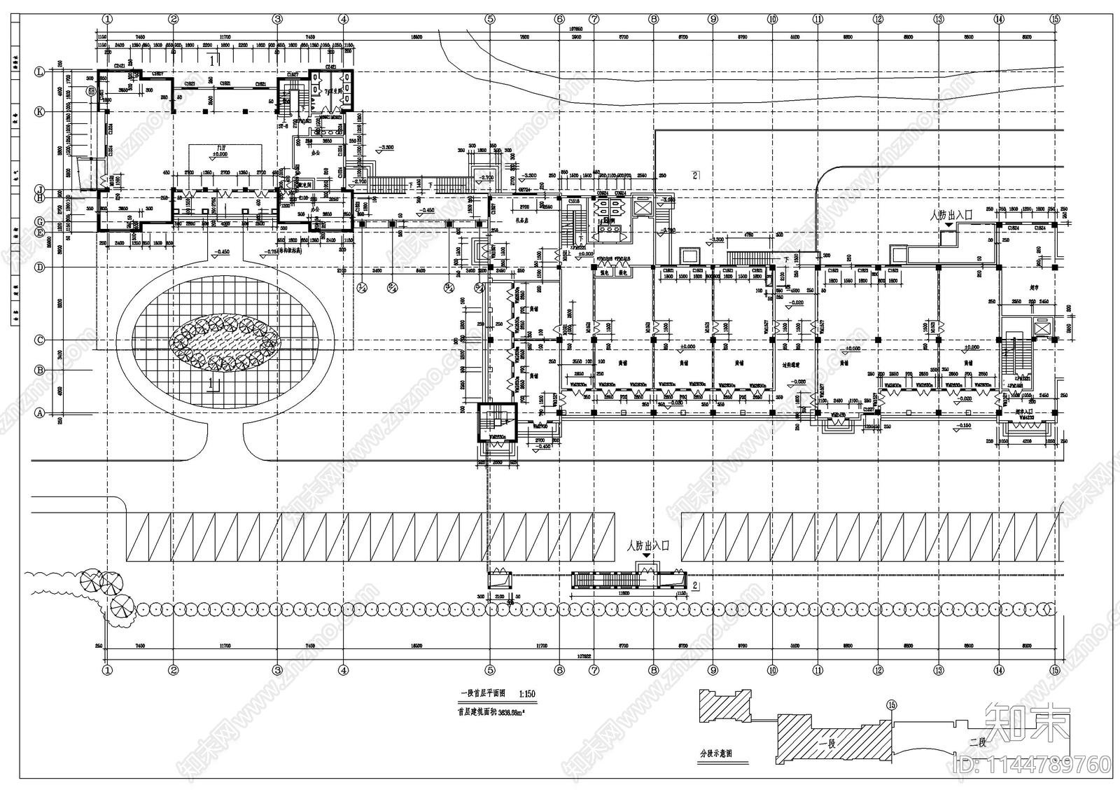 商业楼全套建筑cad施工图下载【ID:1144789760】